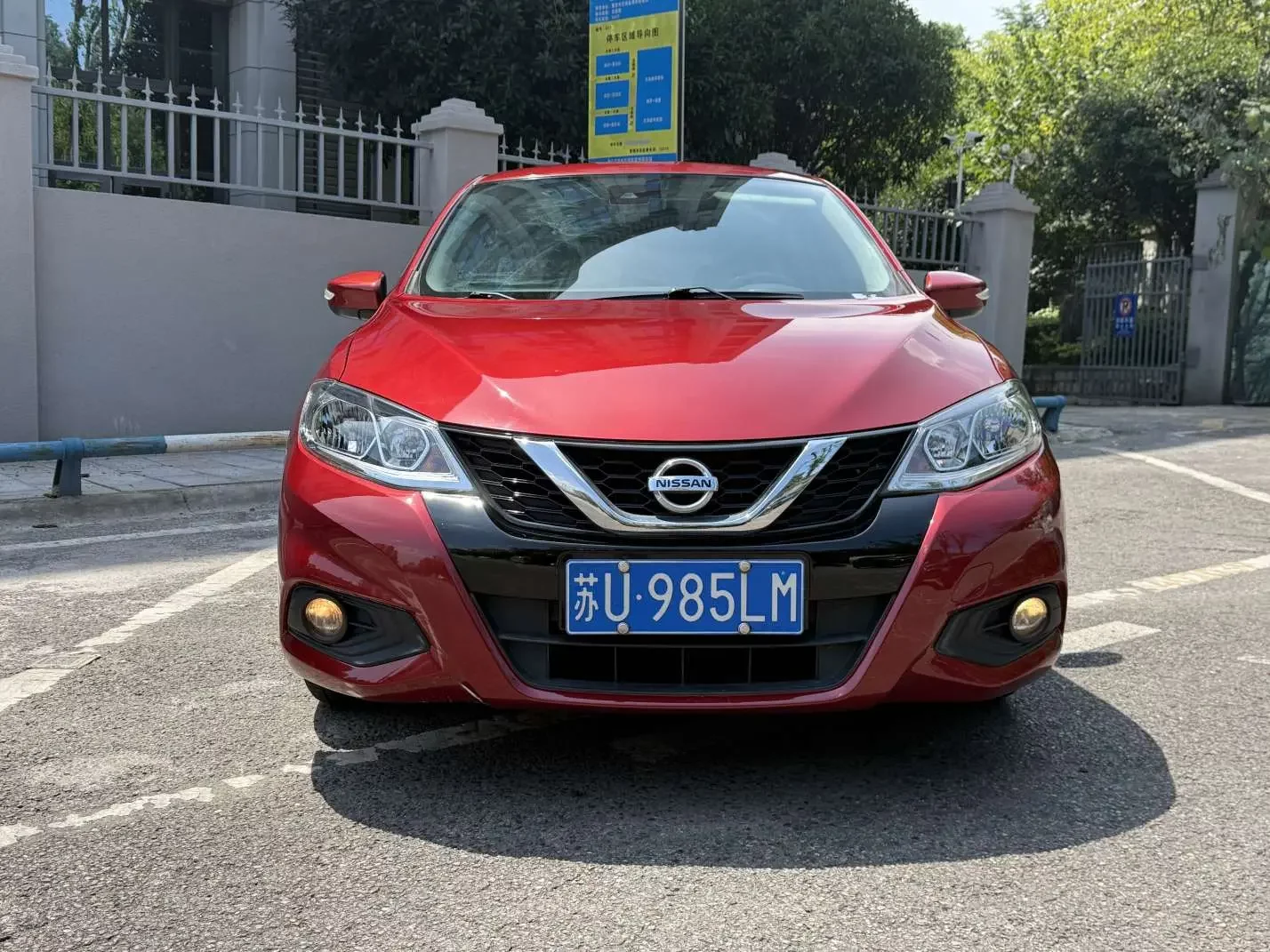 Nissan Tiida