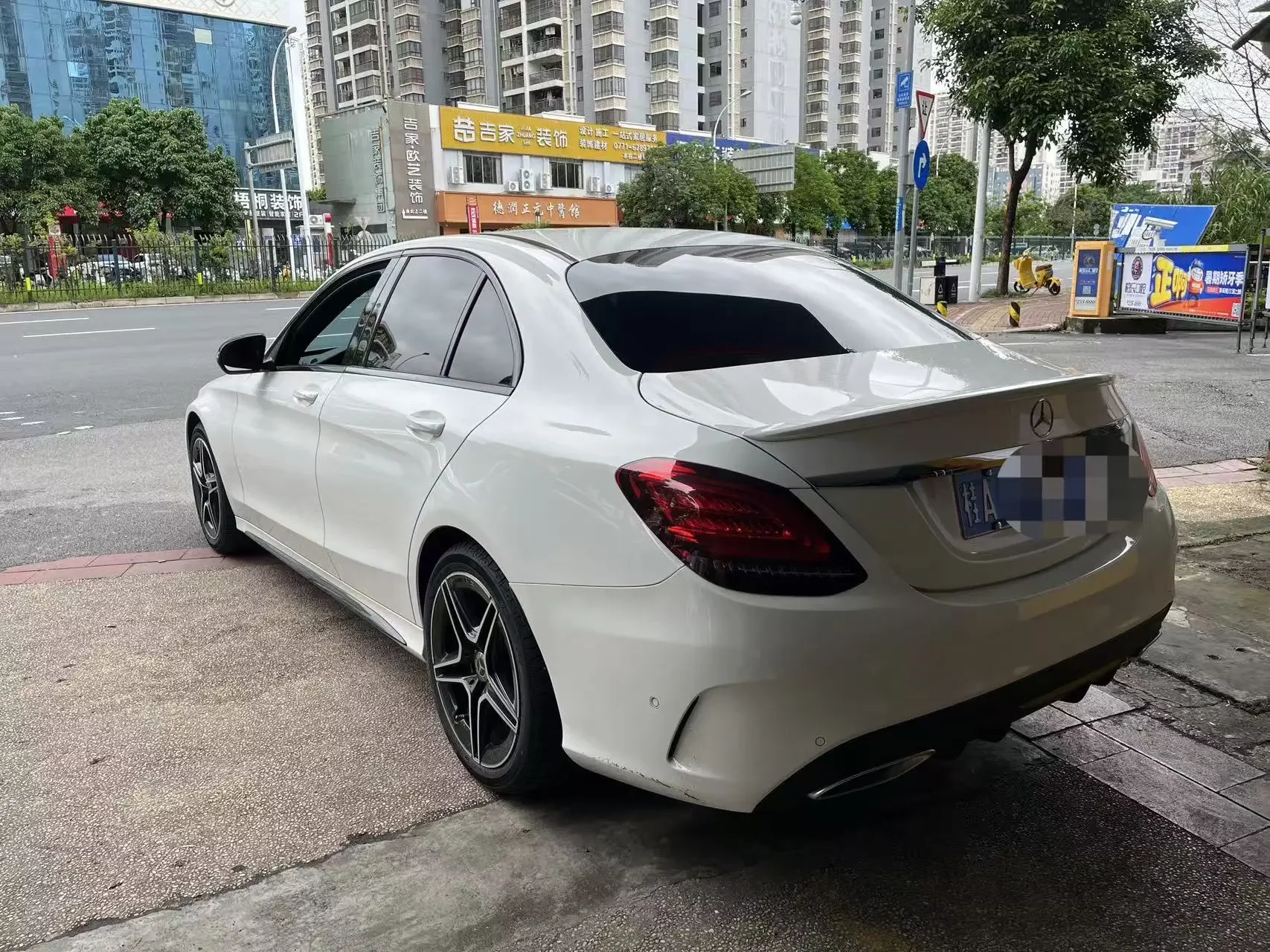 Mercedes-Benz C Class