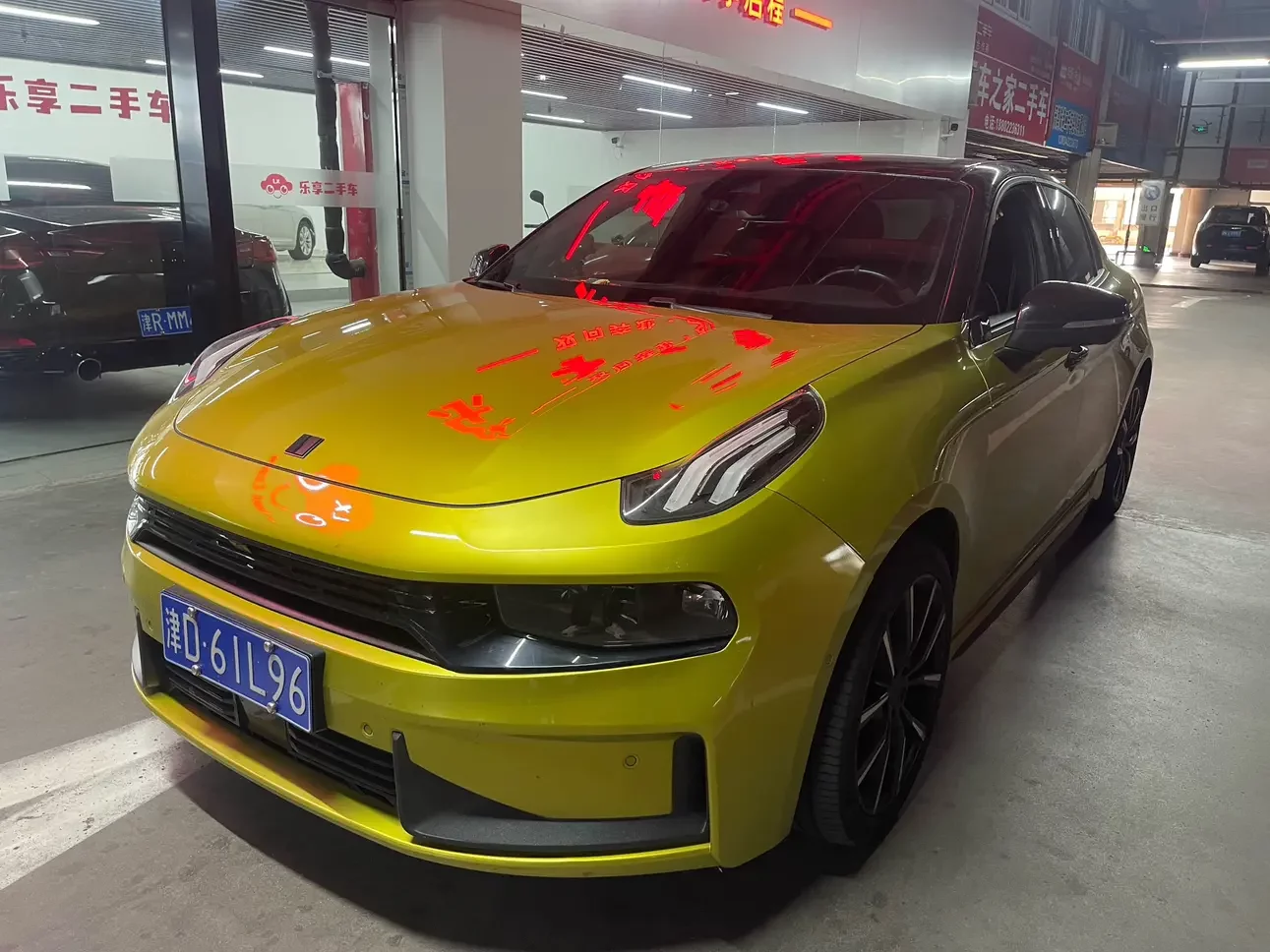 Lynk & Co 03