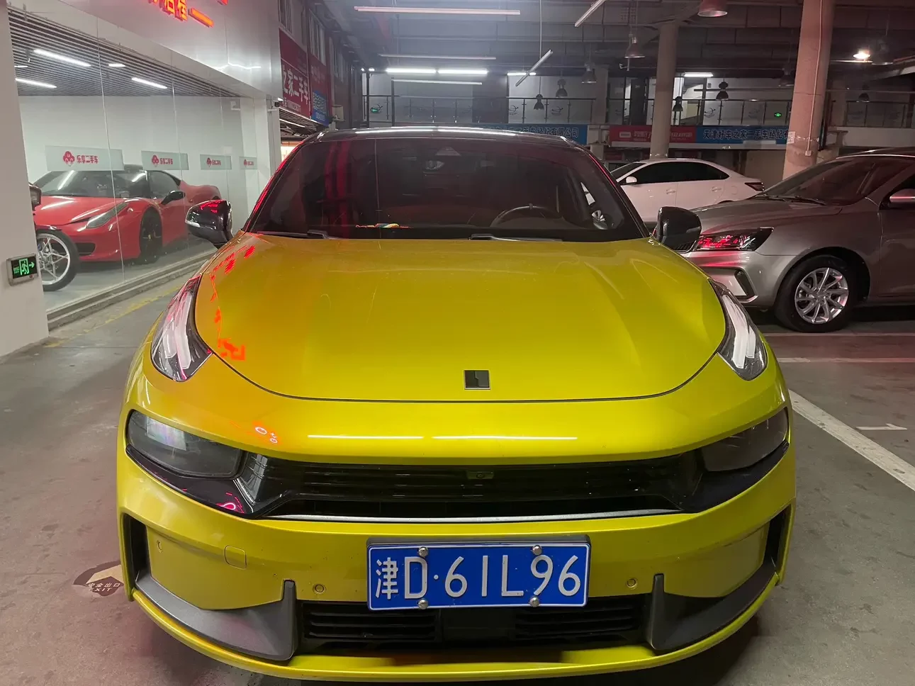 Lynk & Co 03