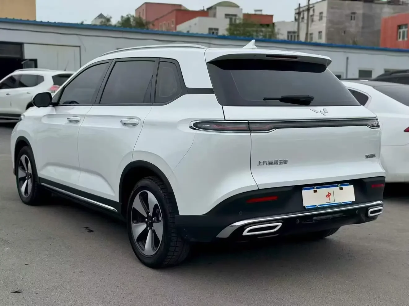 Wuling Nebula