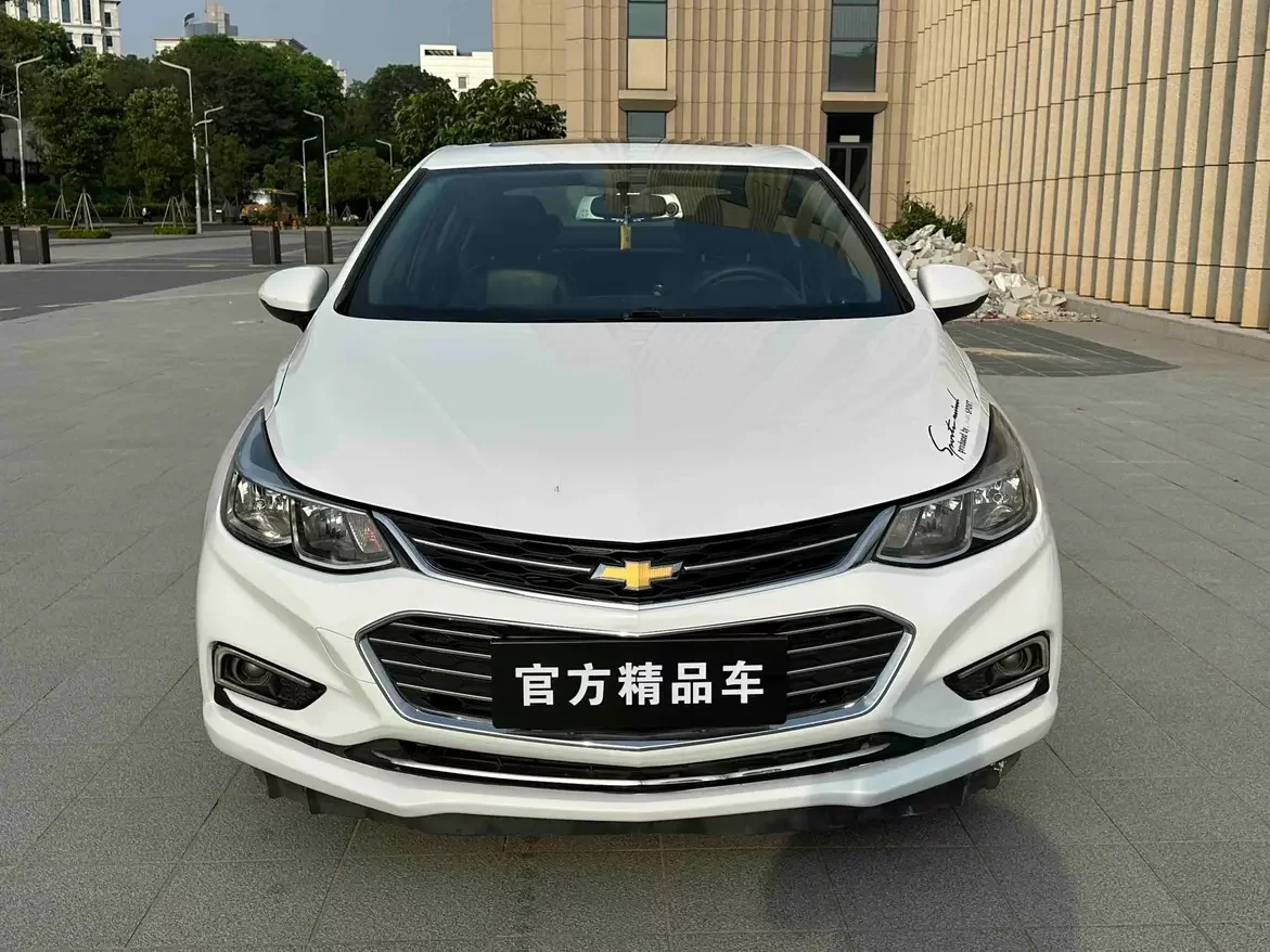 Chevrolet Monza