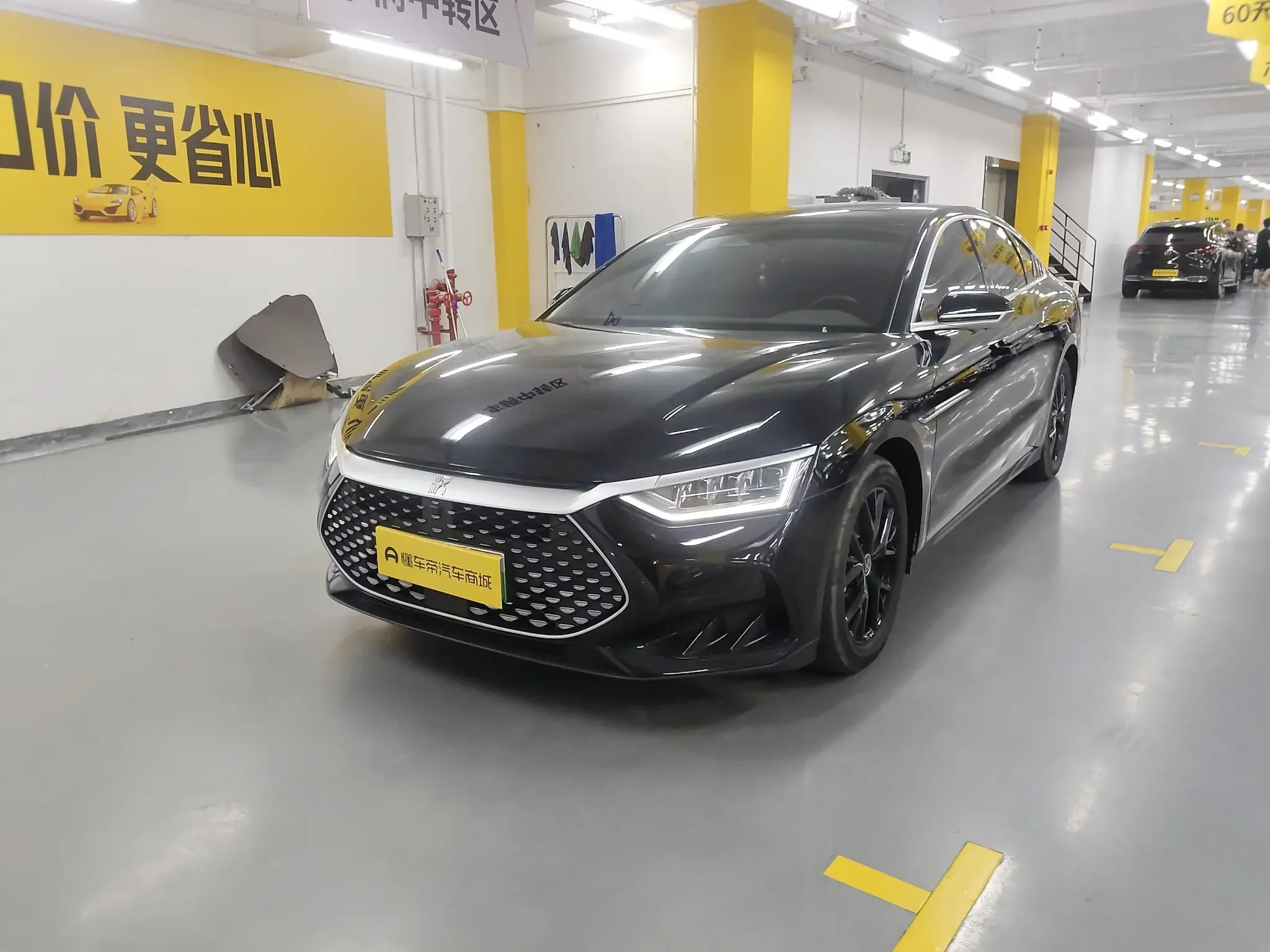 BYD HAN DM