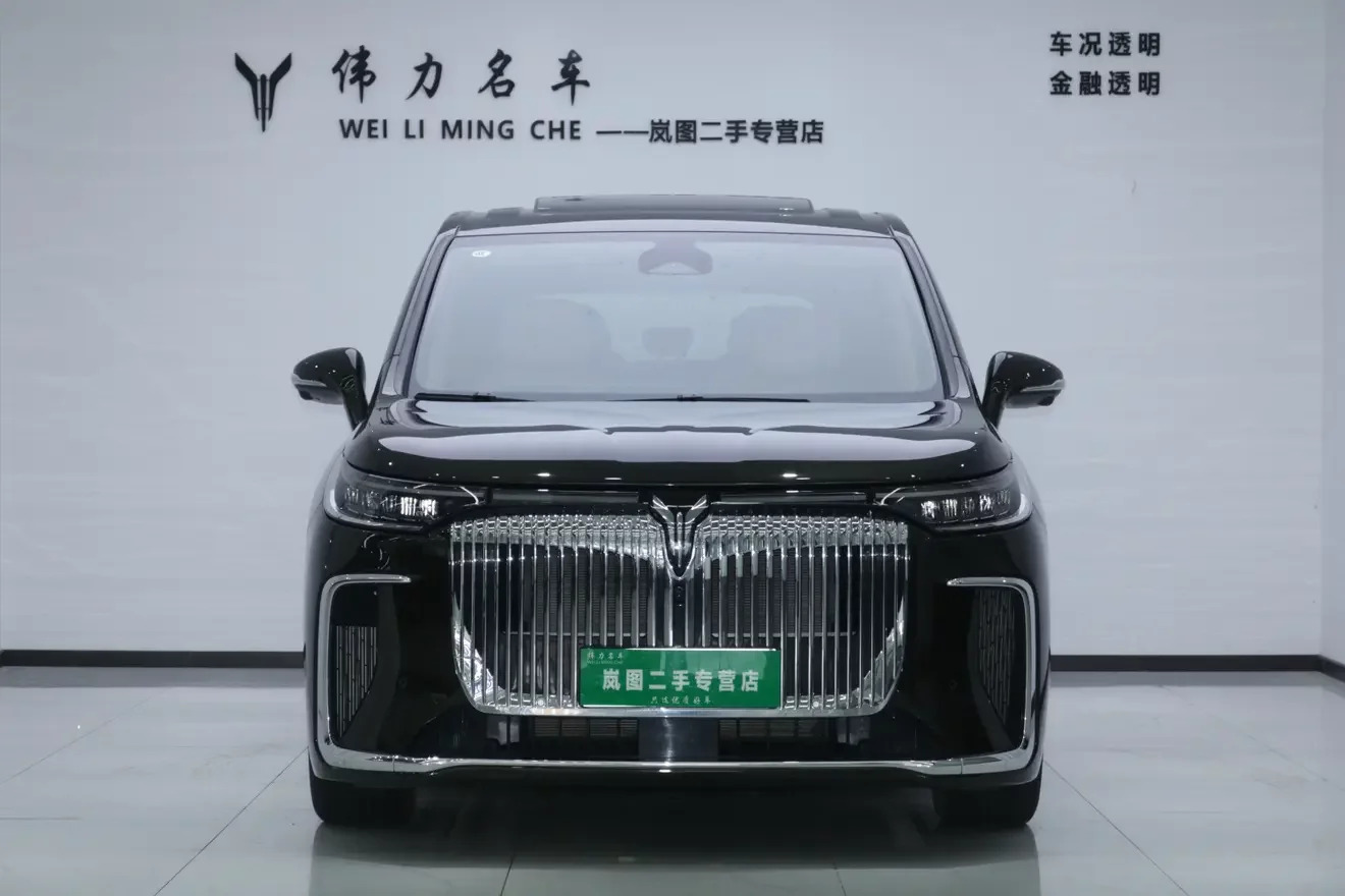 Voyah Lantu Dreamer PHEV  из Китая