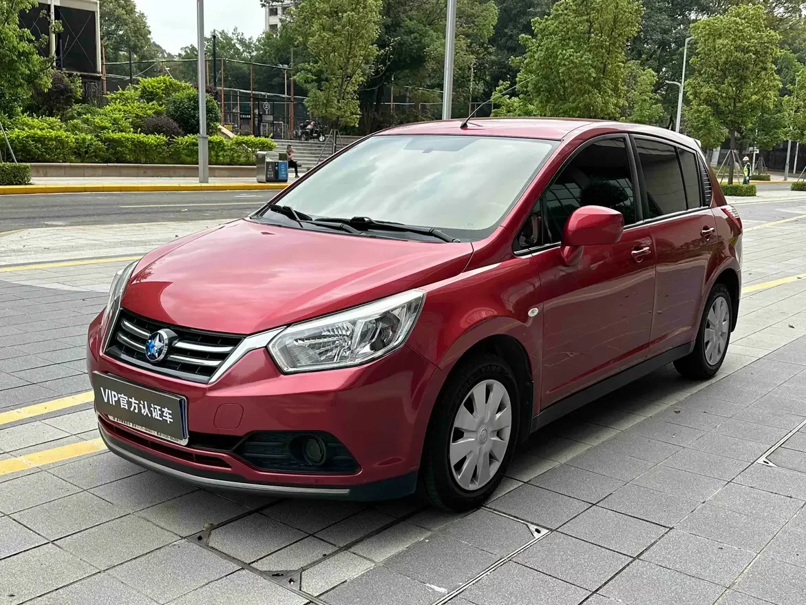 Kai Chen Venucia R50
