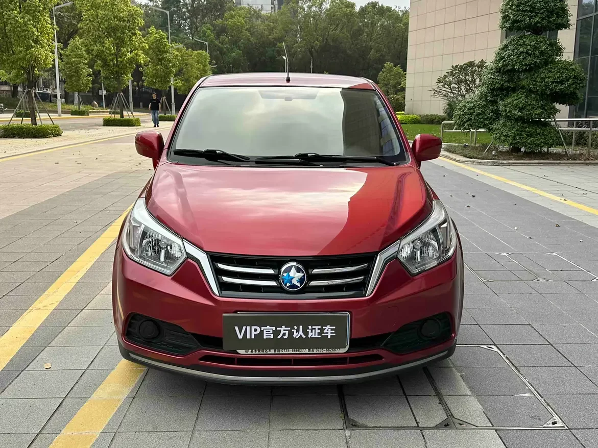 Kai Chen Venucia R50