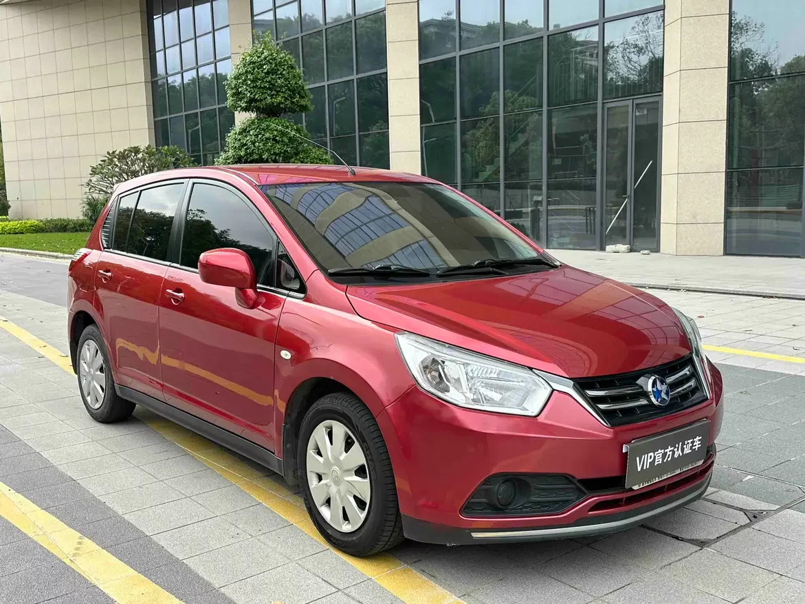 Kai Chen Venucia R50