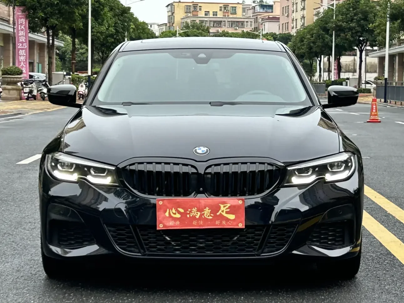 catalog-car-2