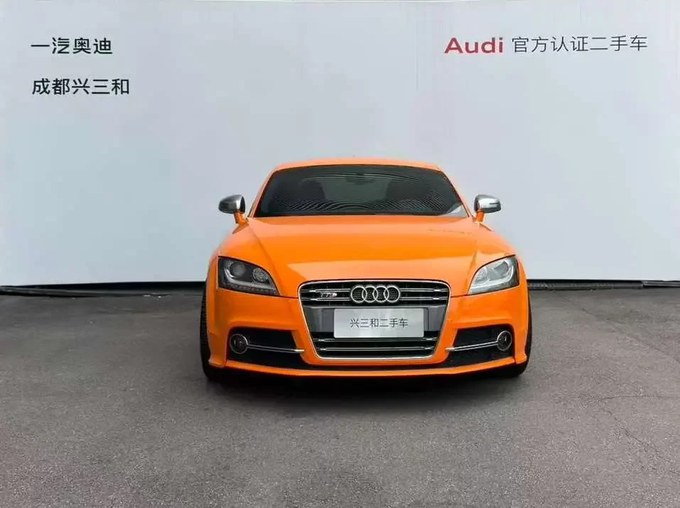 Audi TTS