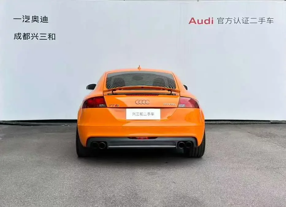Audi TTS