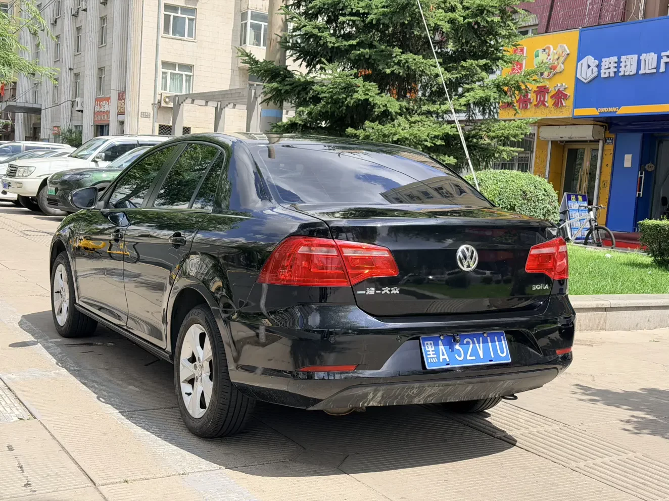 Volkswagen Bora
