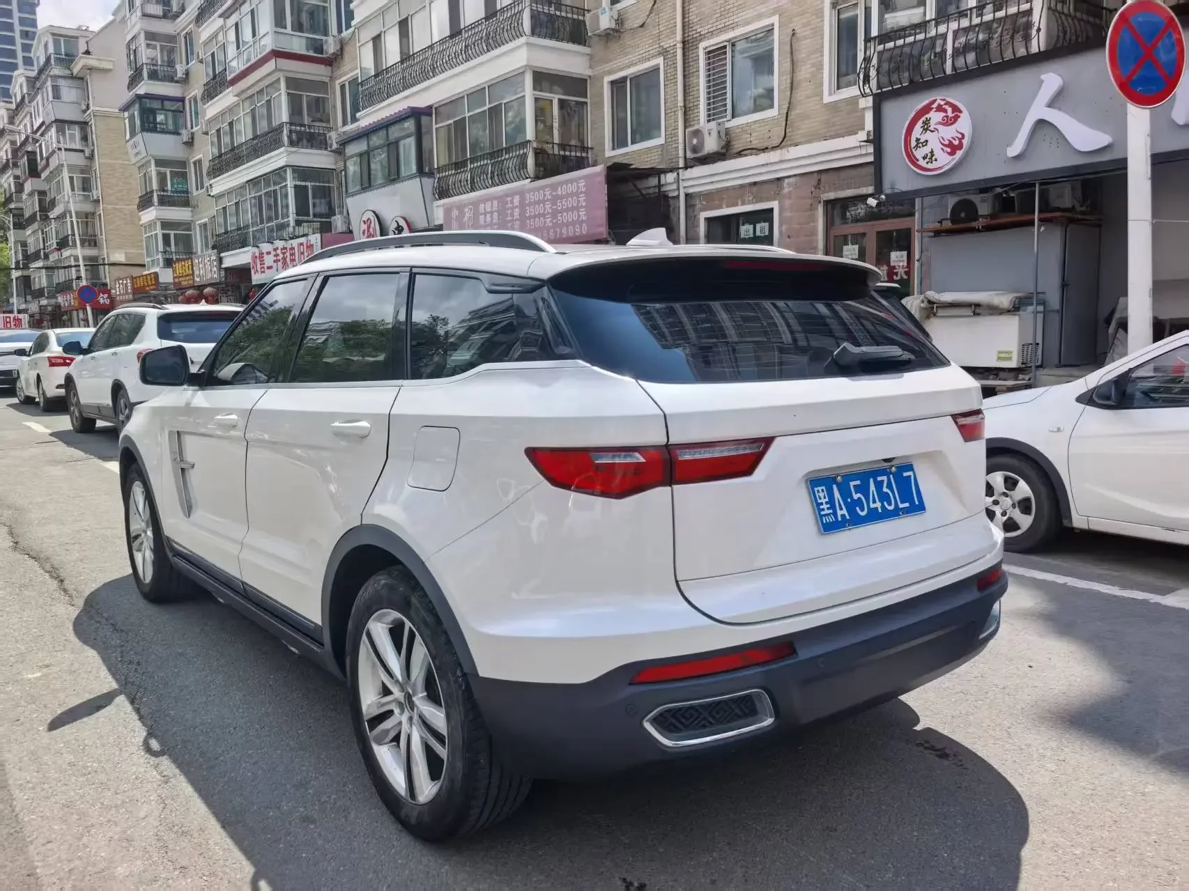 Zotye T700