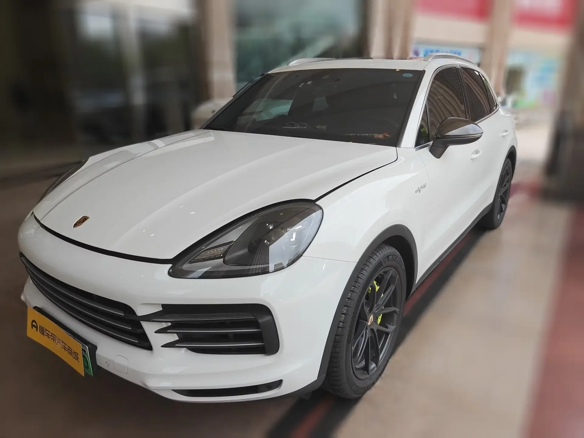 Porsche Cayenne E-Hybrid