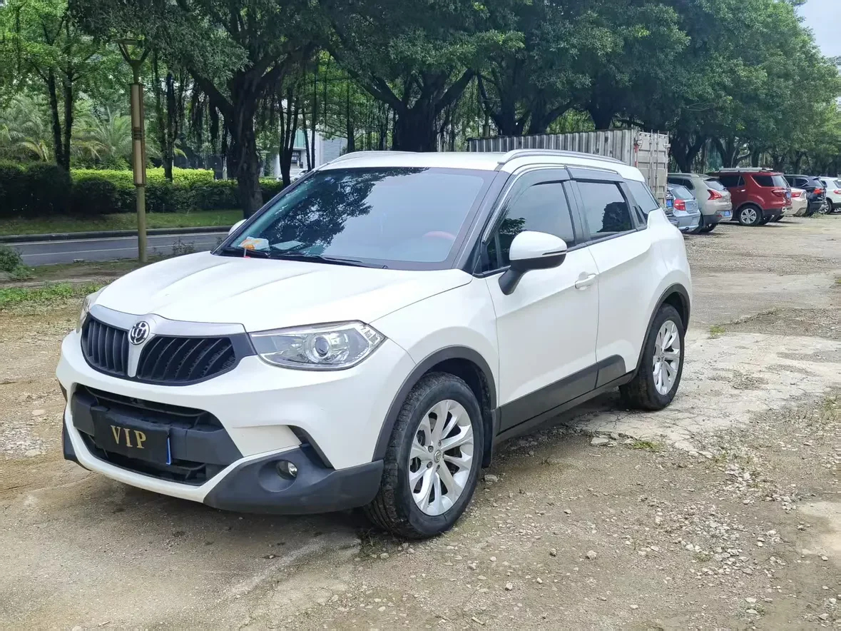 Brilliance China V3