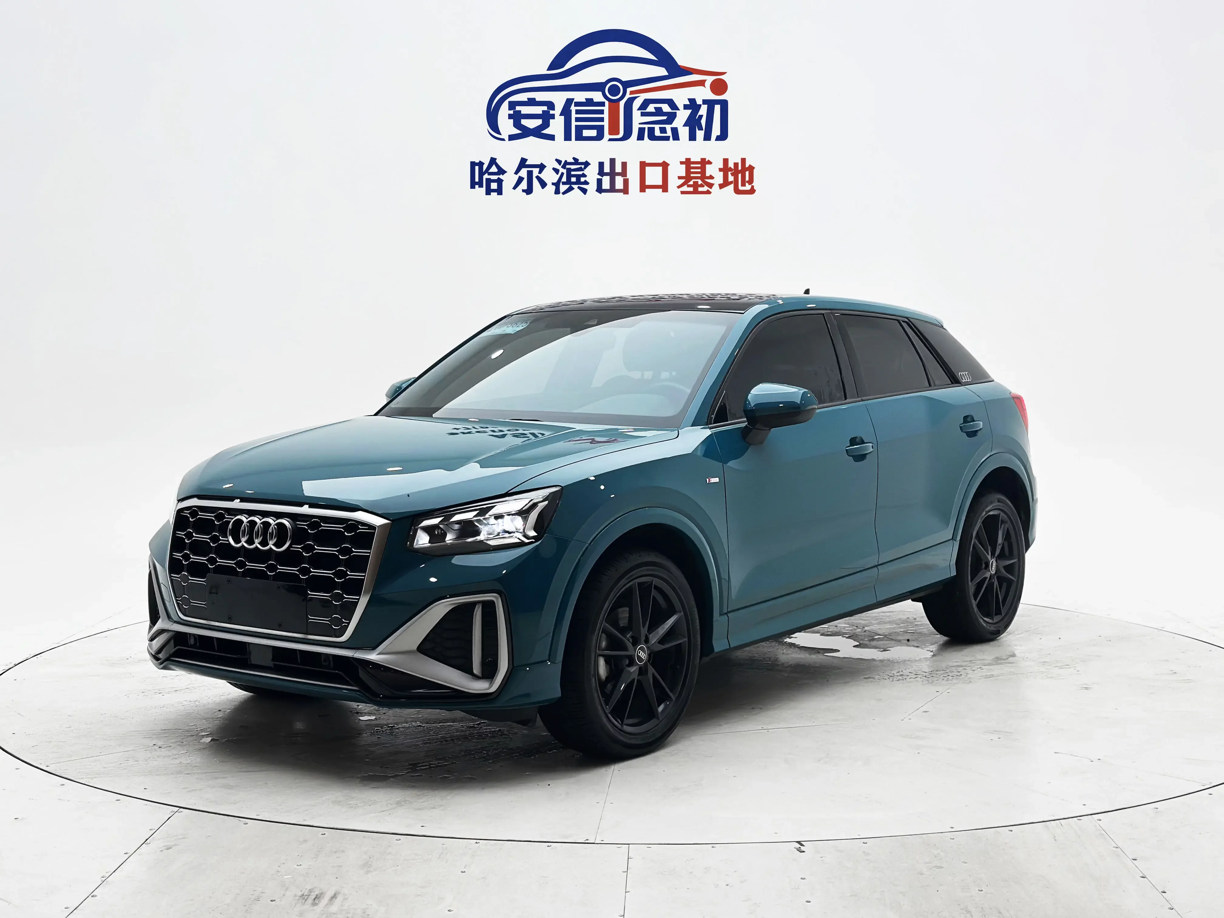Audi Q2L
