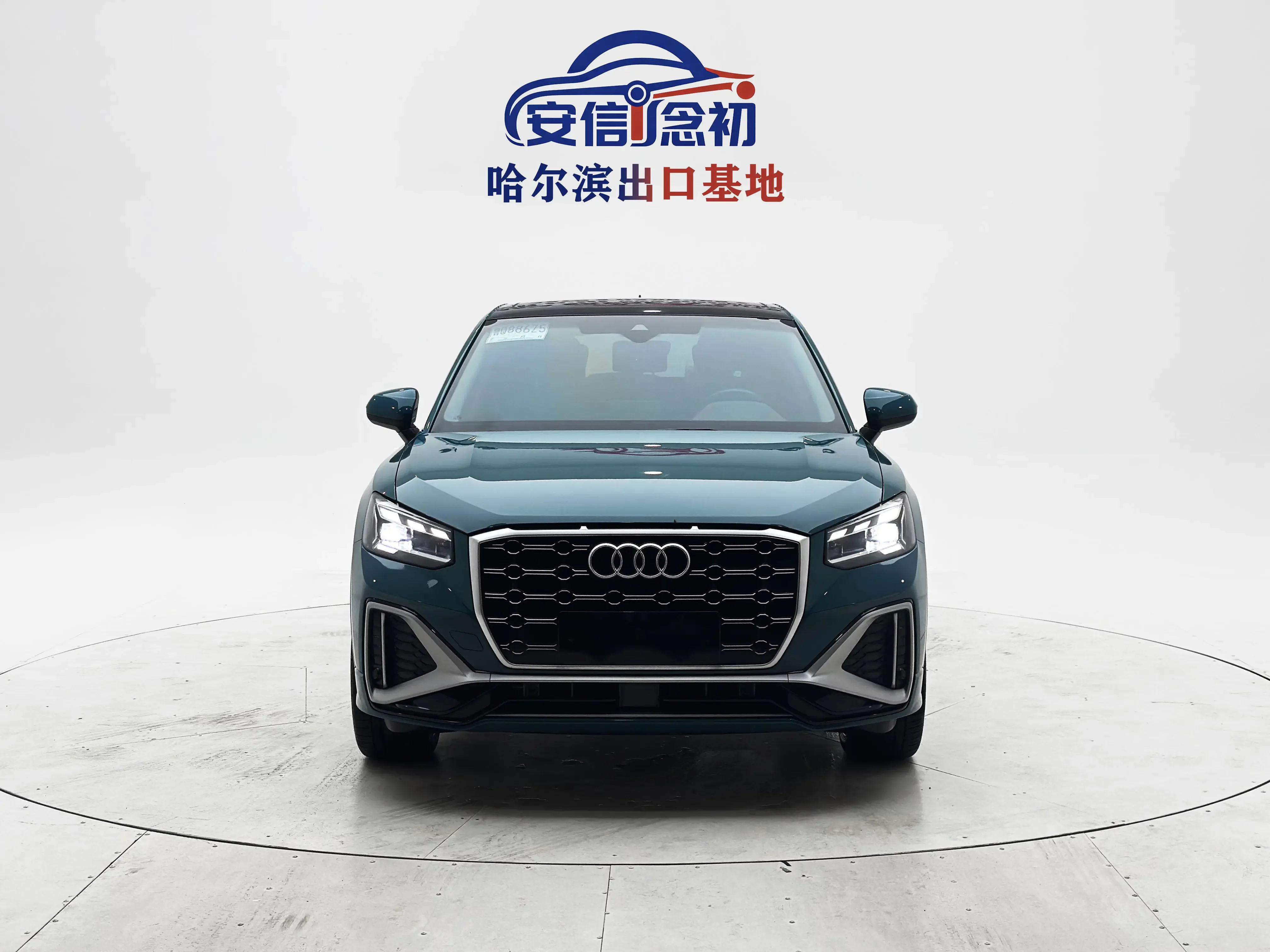 Audi Q2L