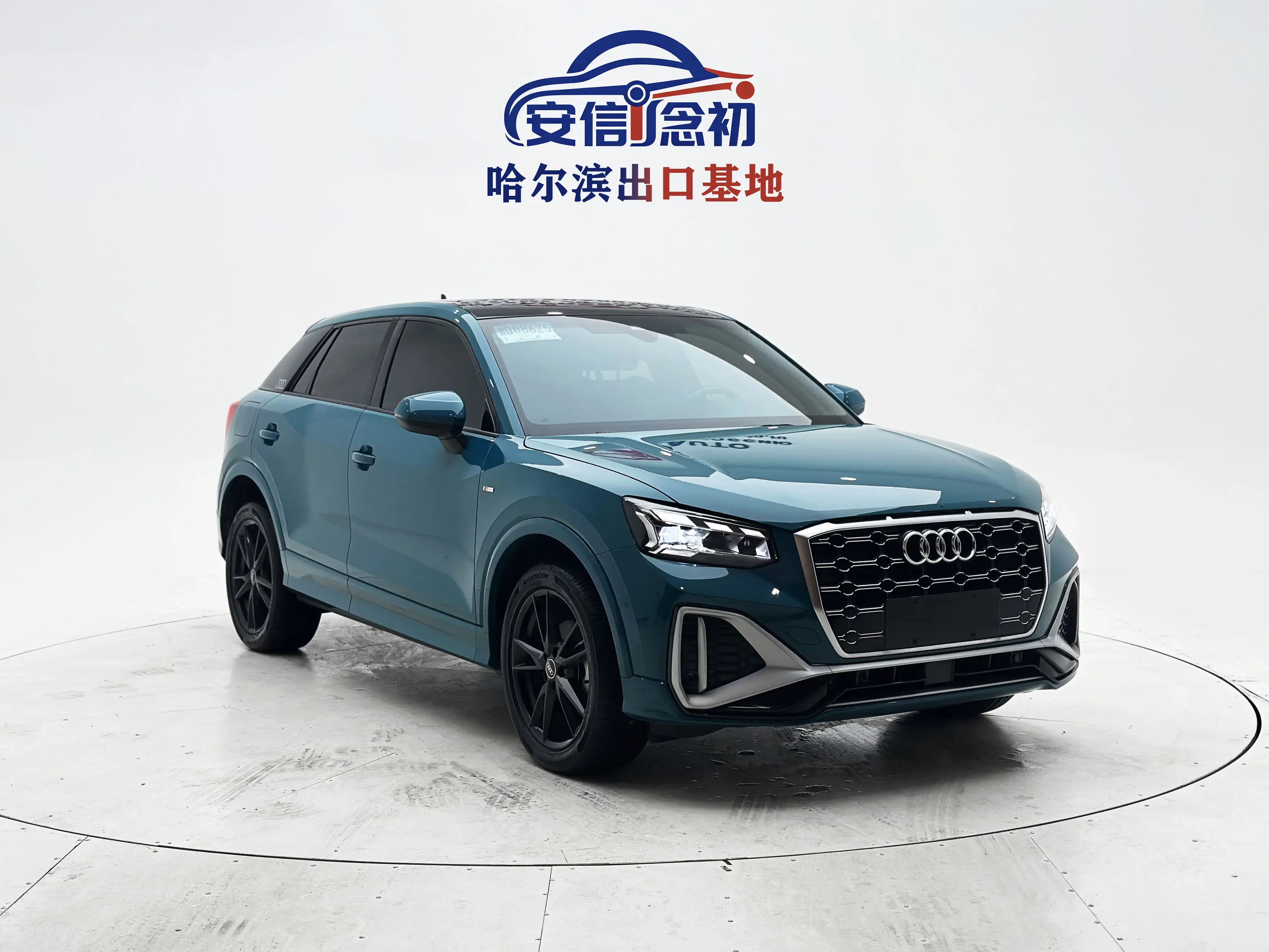 Audi Q2L