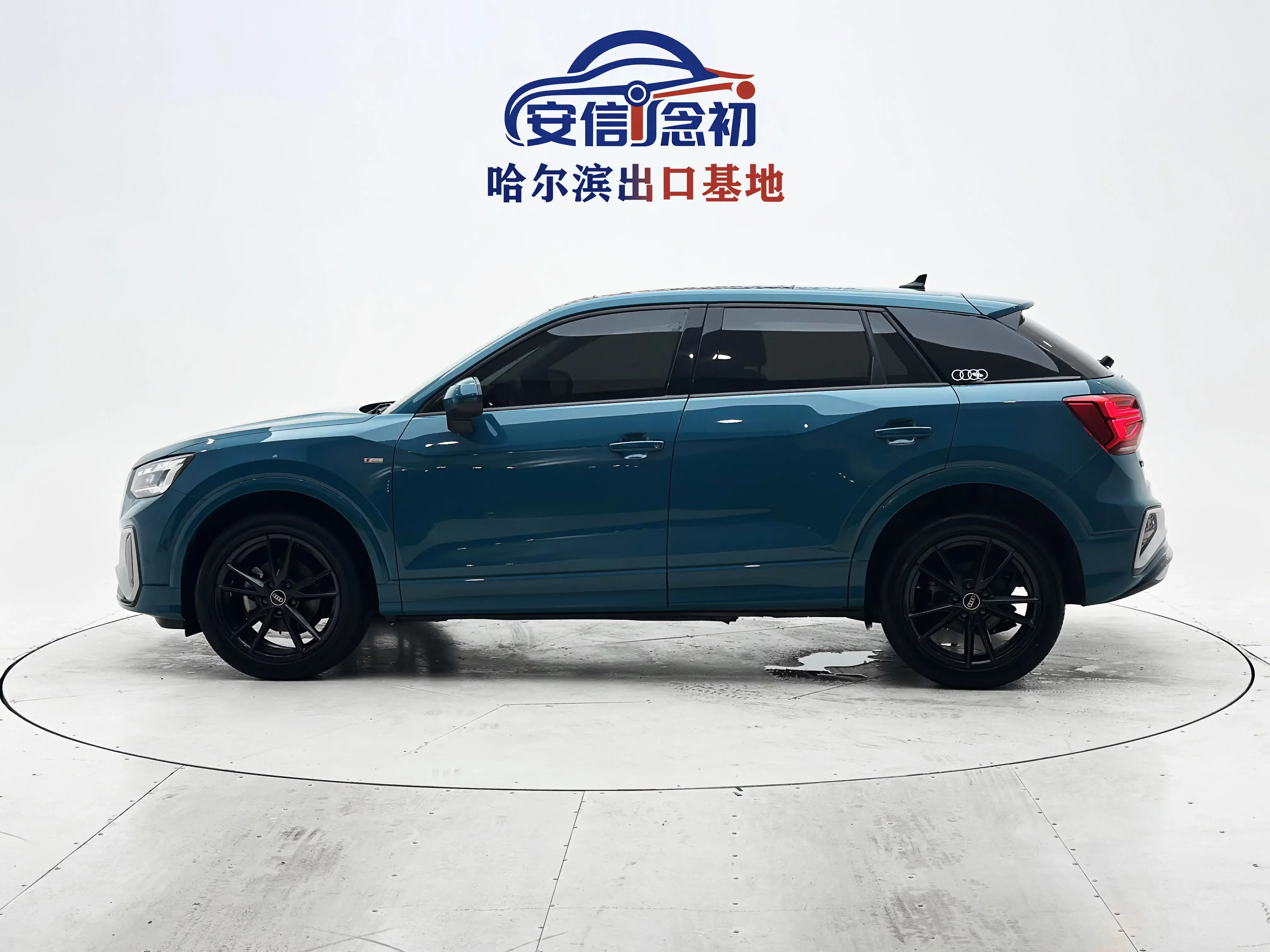 Audi Q2L