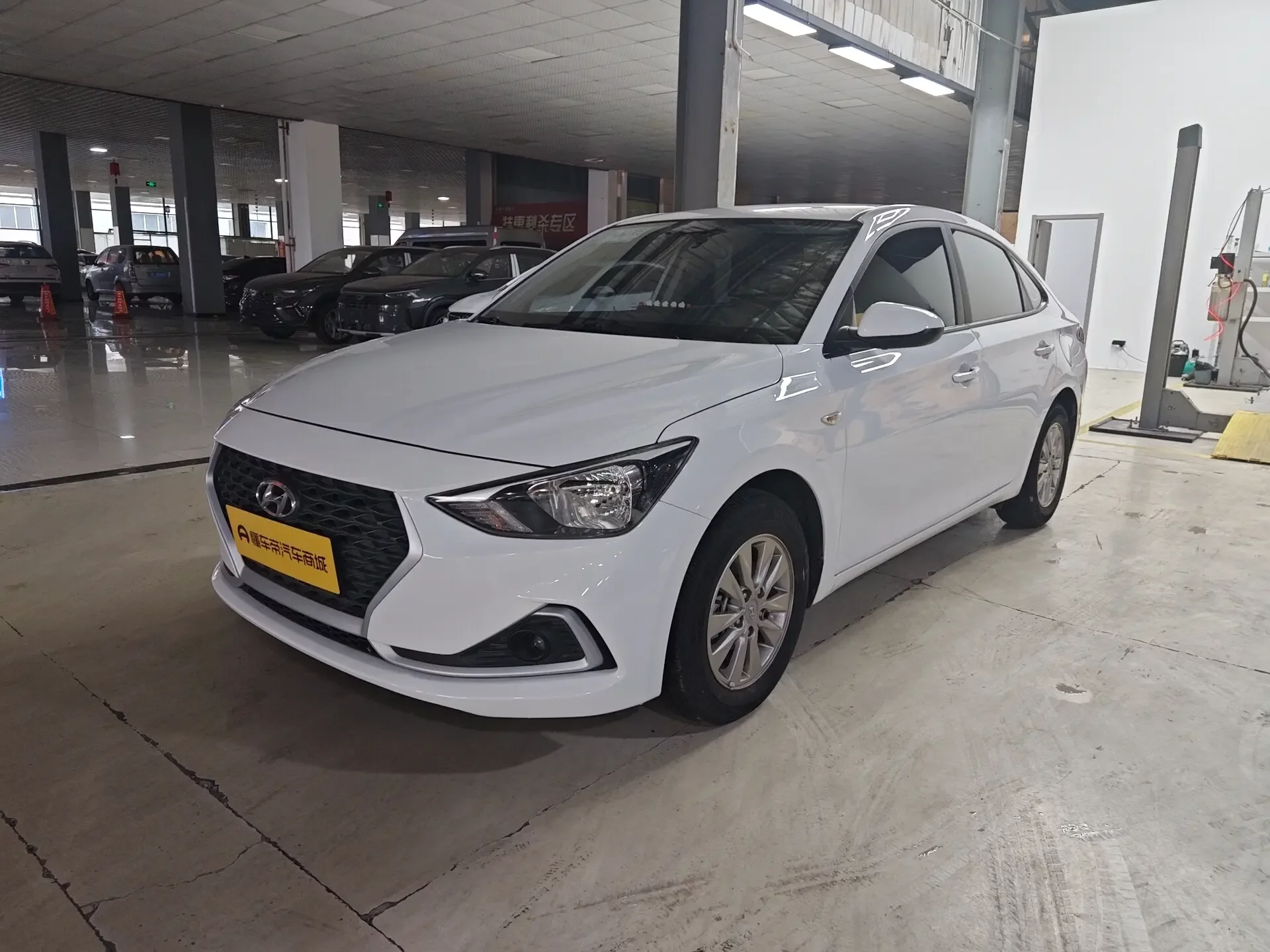 Hyundai Joyful