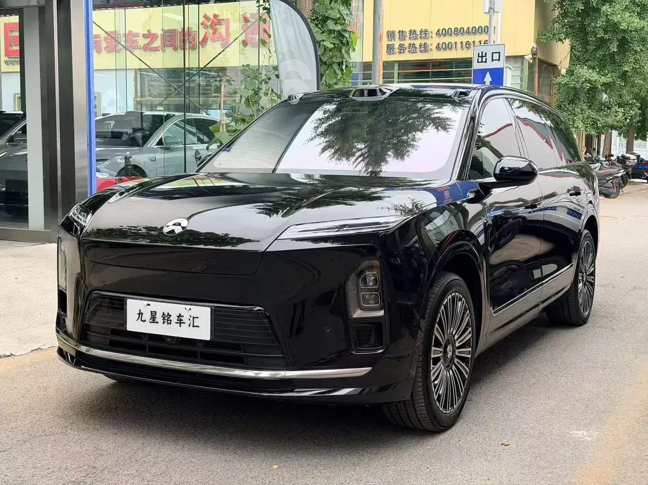 NIO ES8