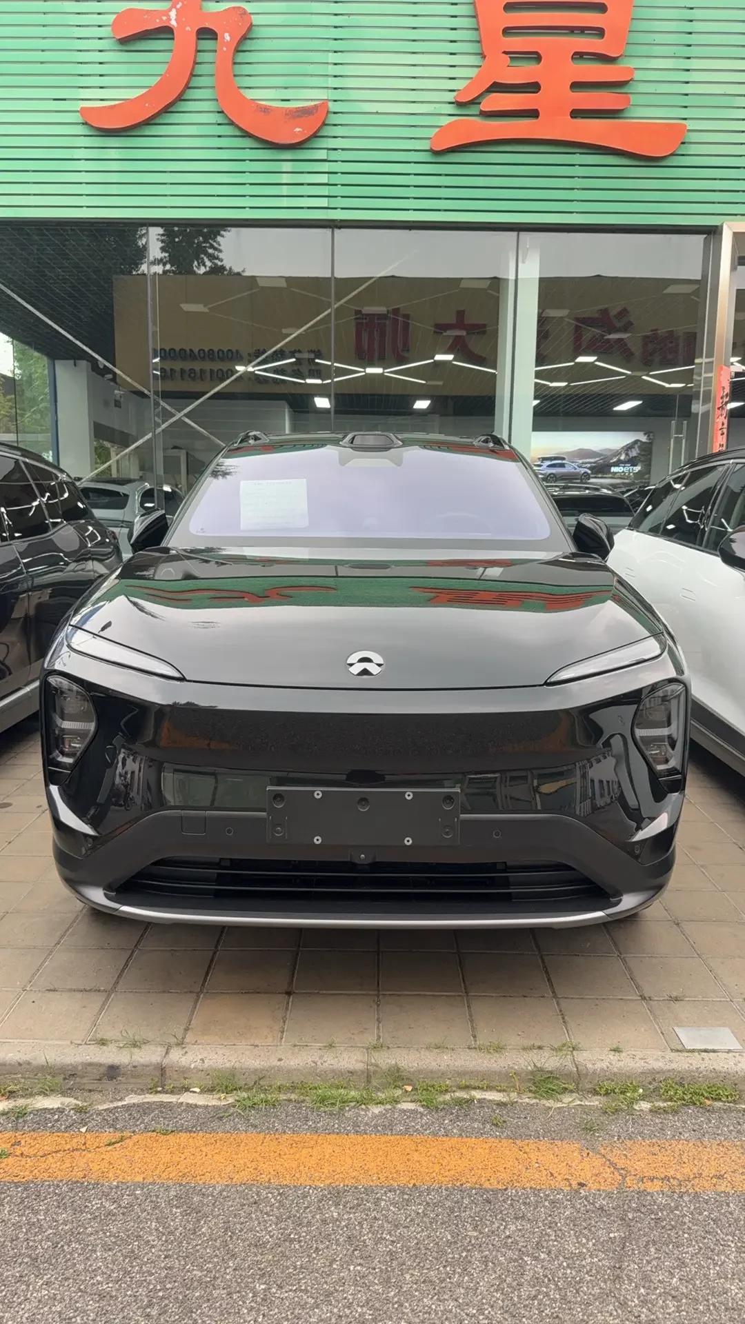 NIO ES8