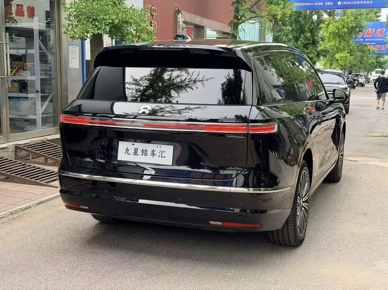 NIO ES8