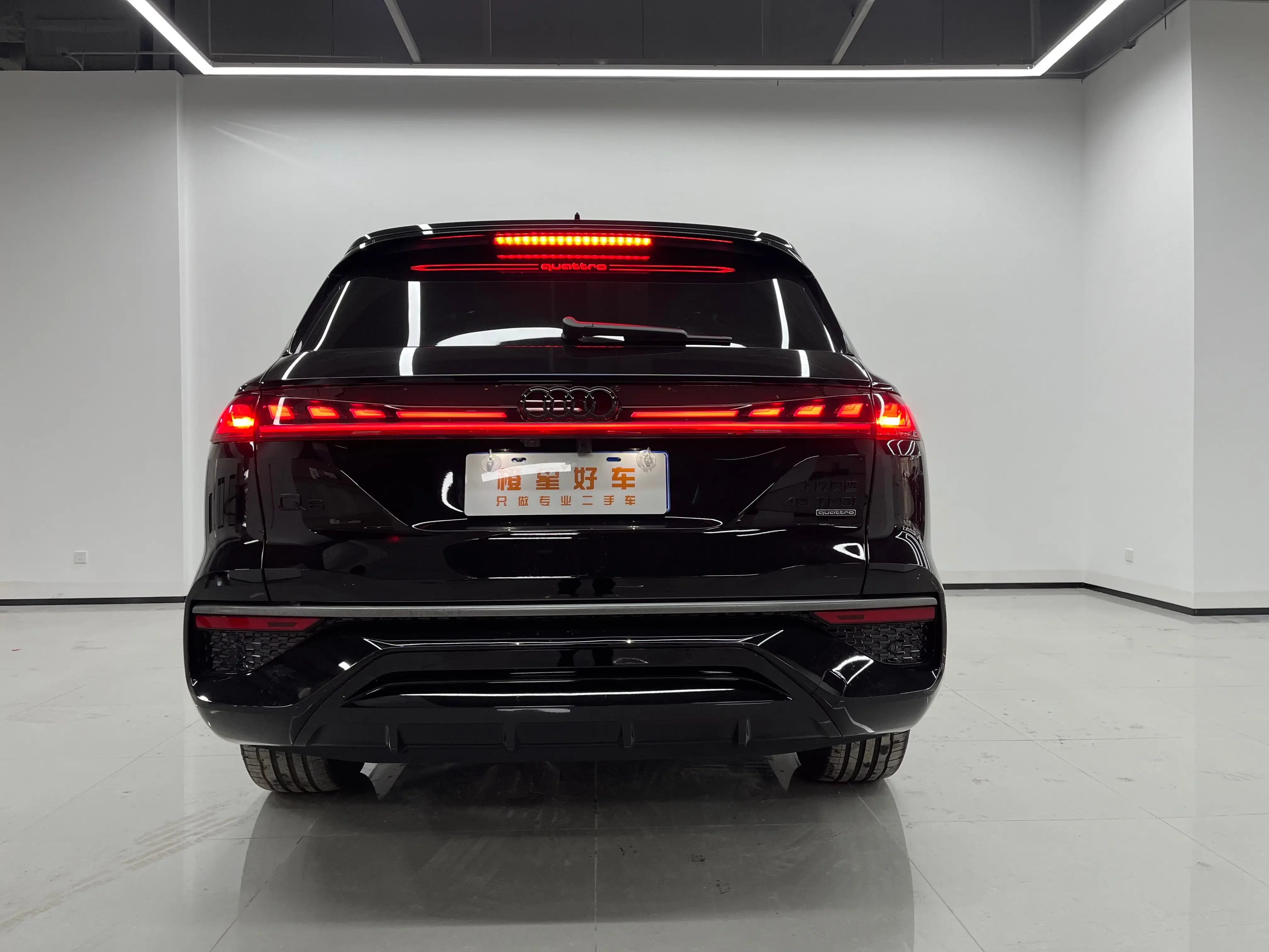 Audi Q6