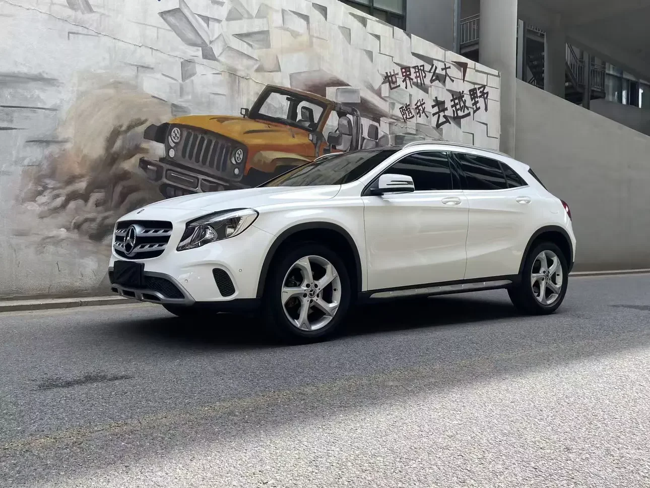 Mercedes-Benz GLA
