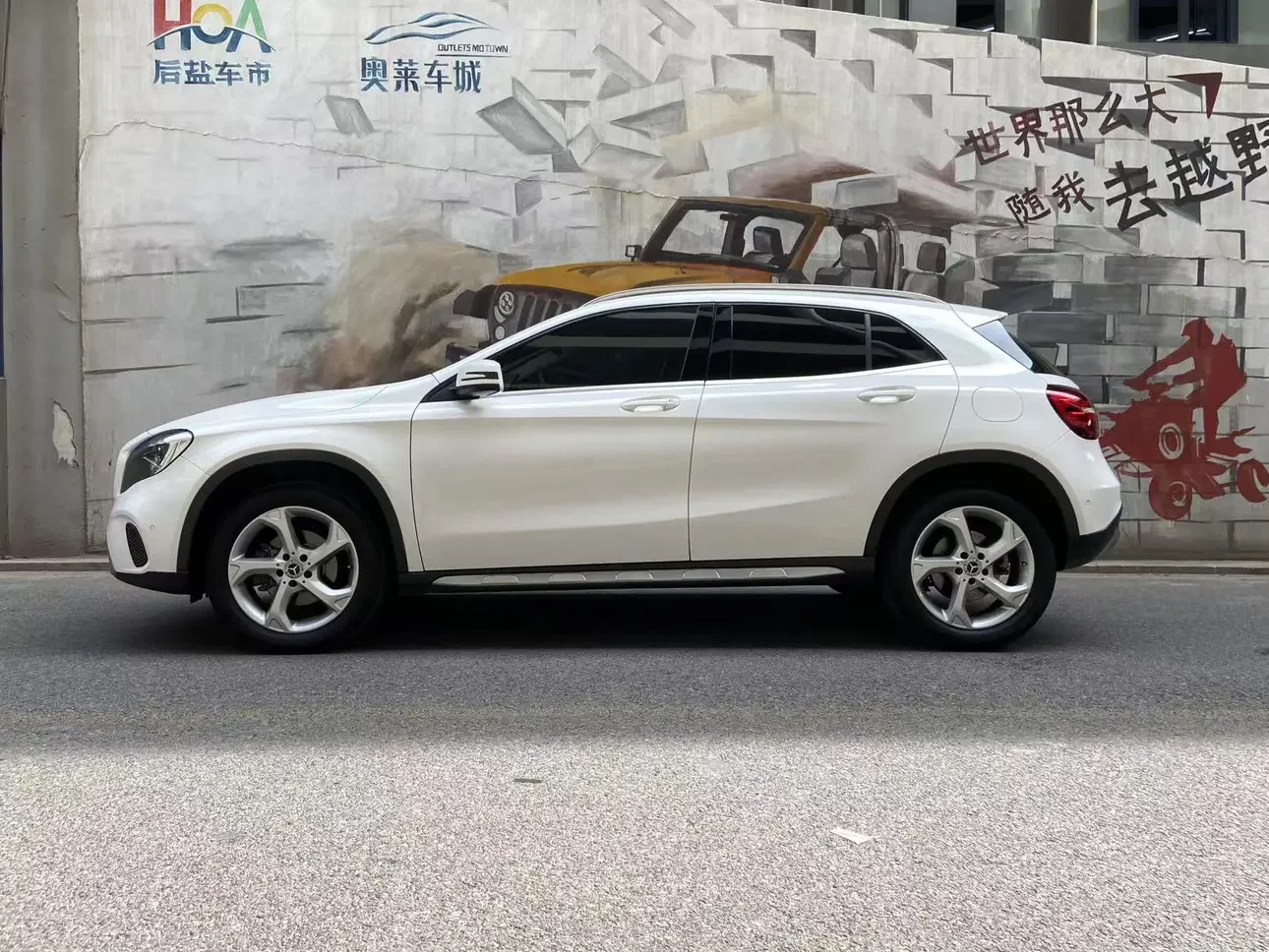 Mercedes-Benz GLA