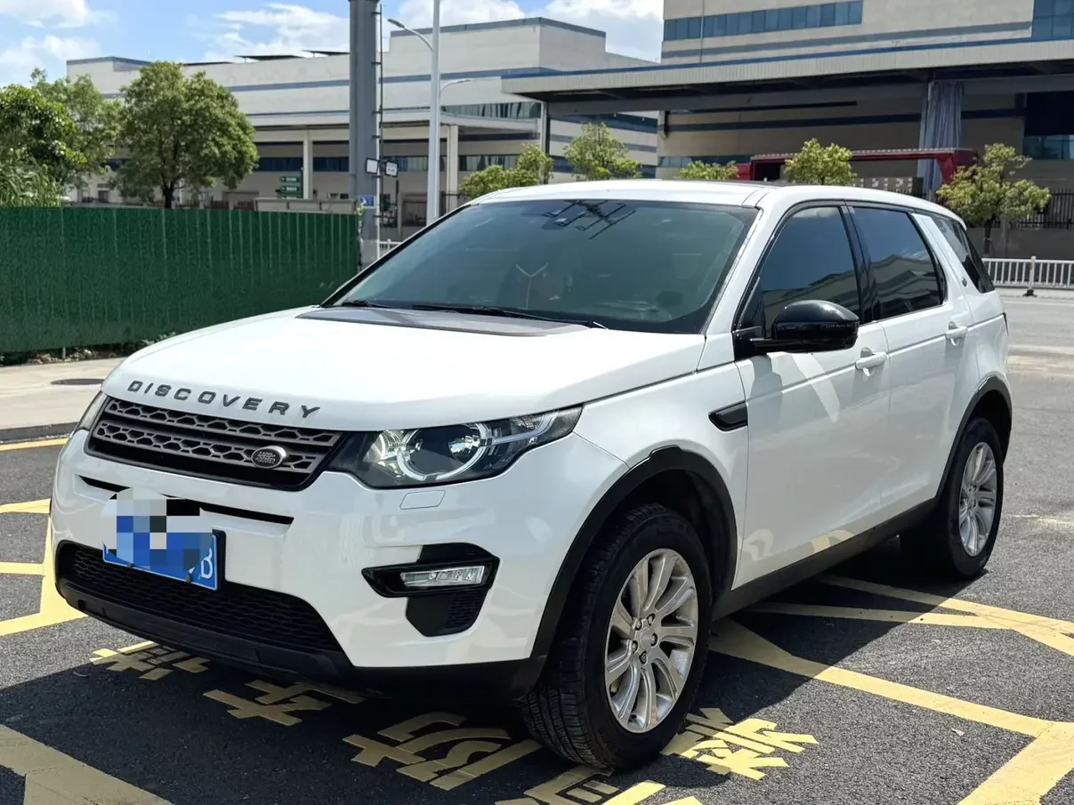 Land Rover Discover the magic