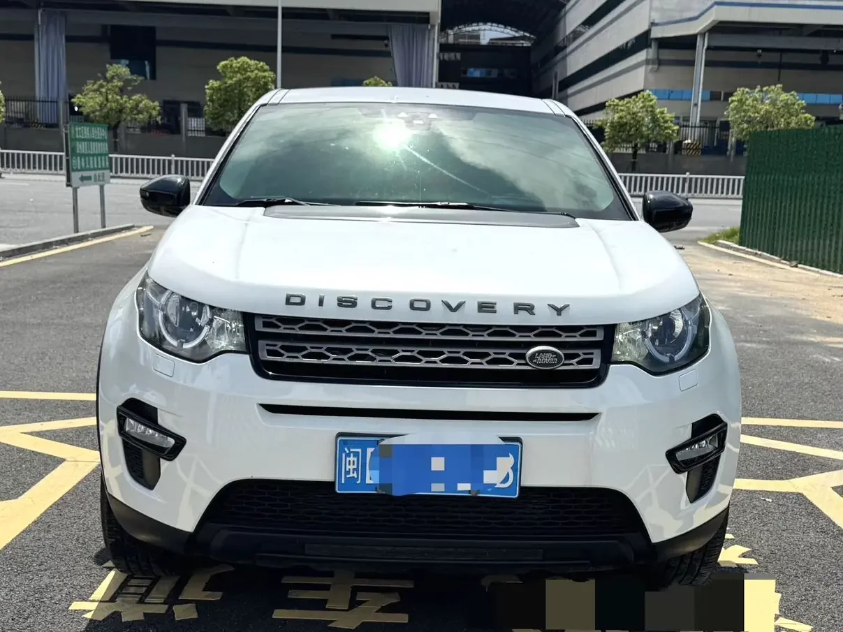 Land Rover Discover the magic