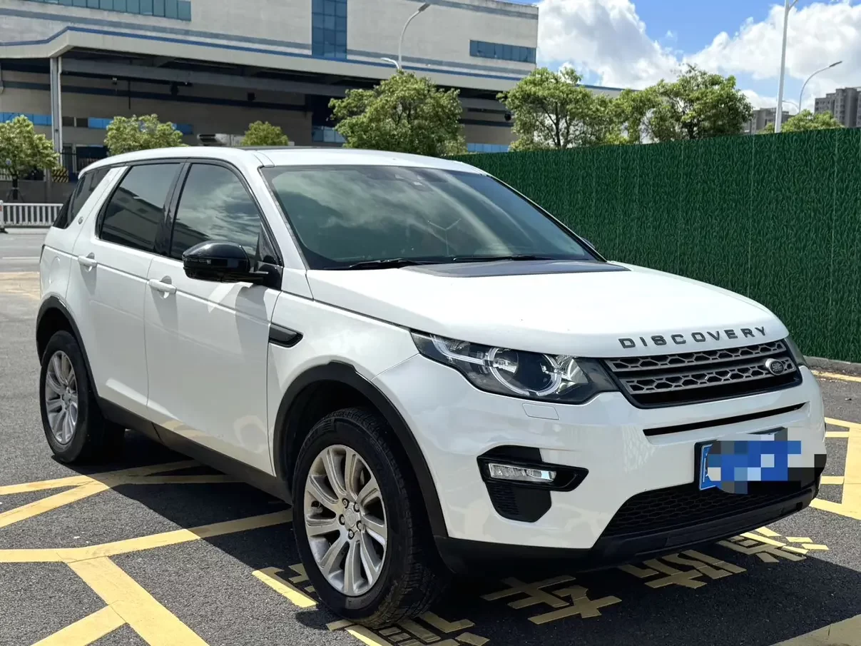 Land Rover Discover the magic