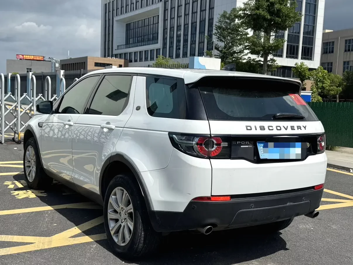 Land Rover Discover the magic