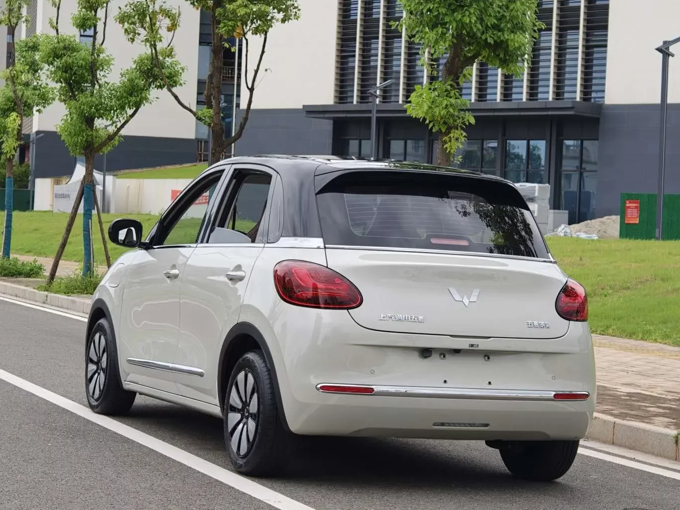 Wuling Bingo