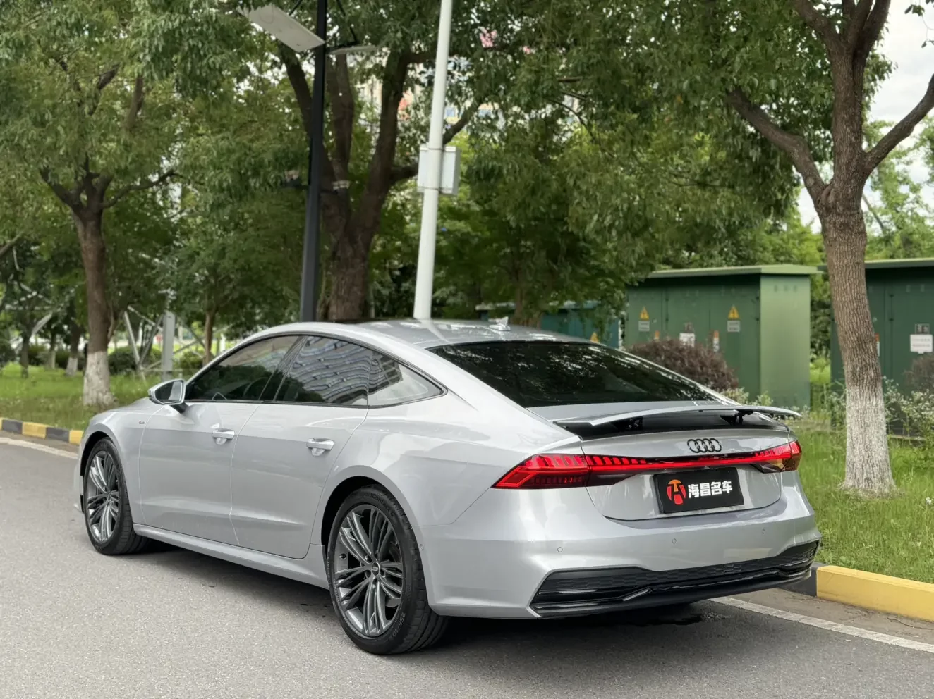Audi A7