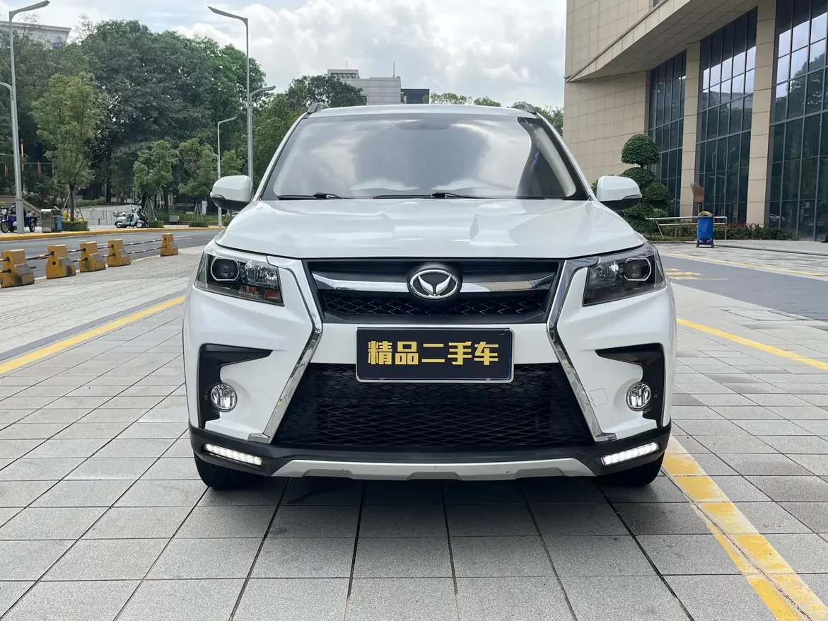 BAIC Magic Speed S5