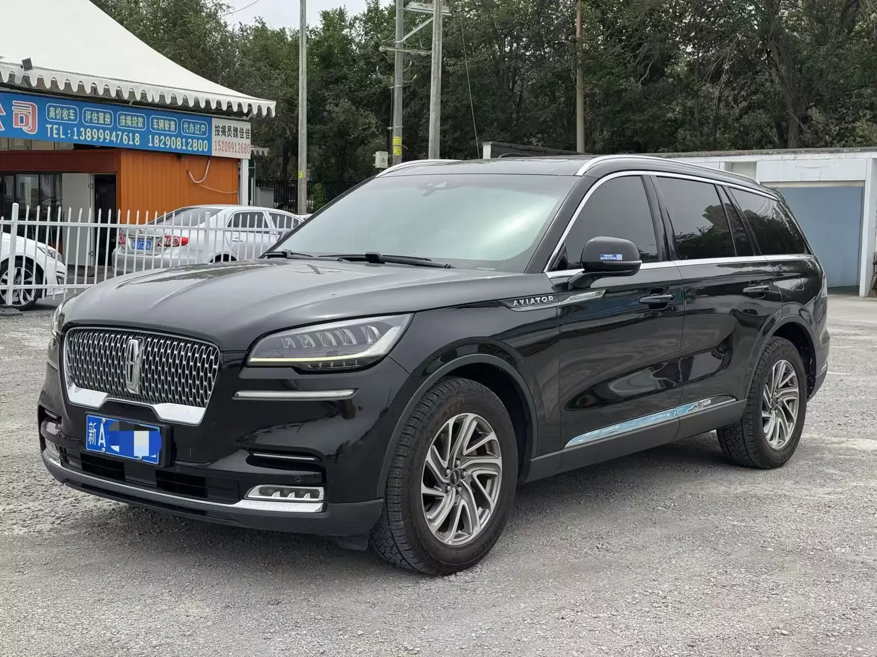 Lincoln aviator  из Китая