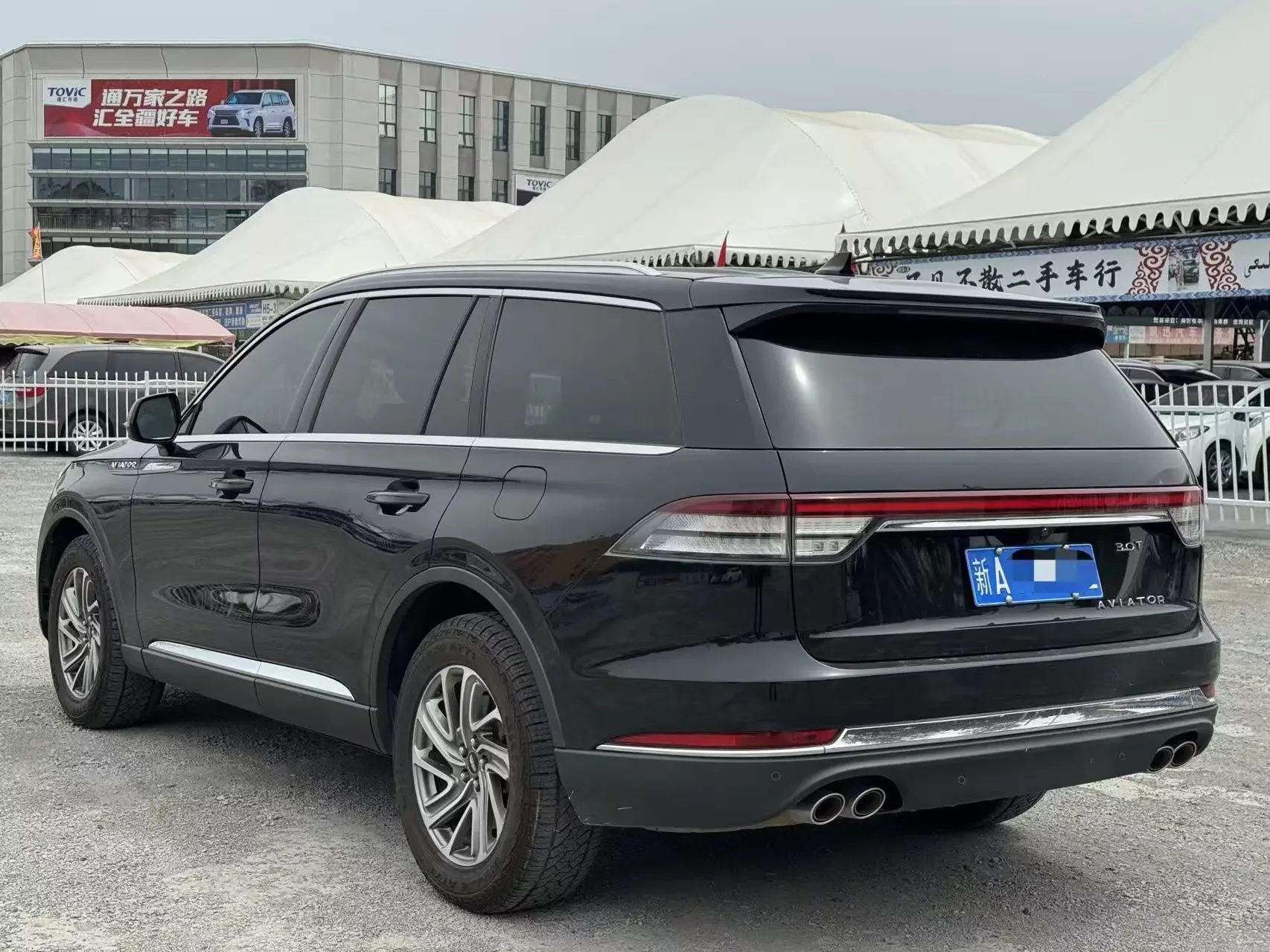 Lincoln aviator