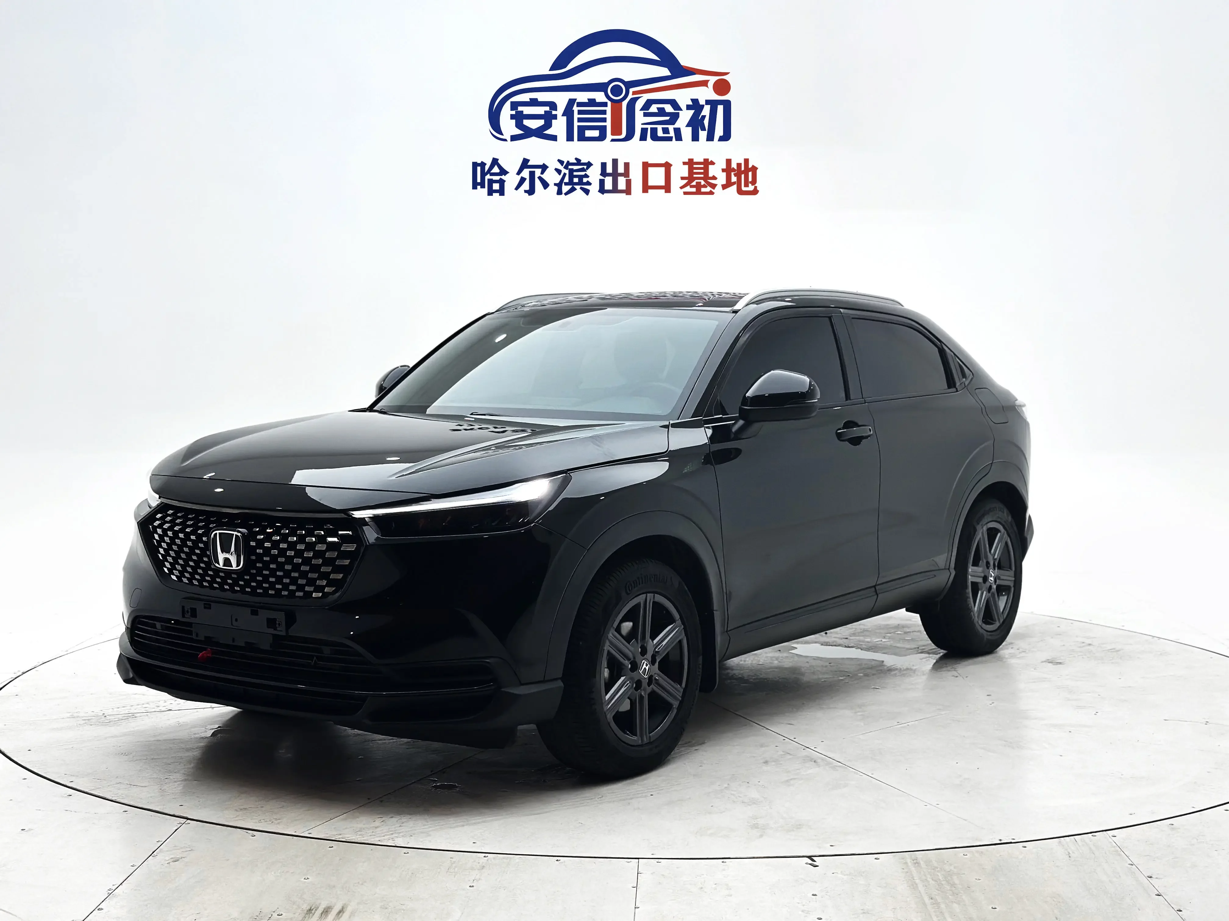 catalog-car-1