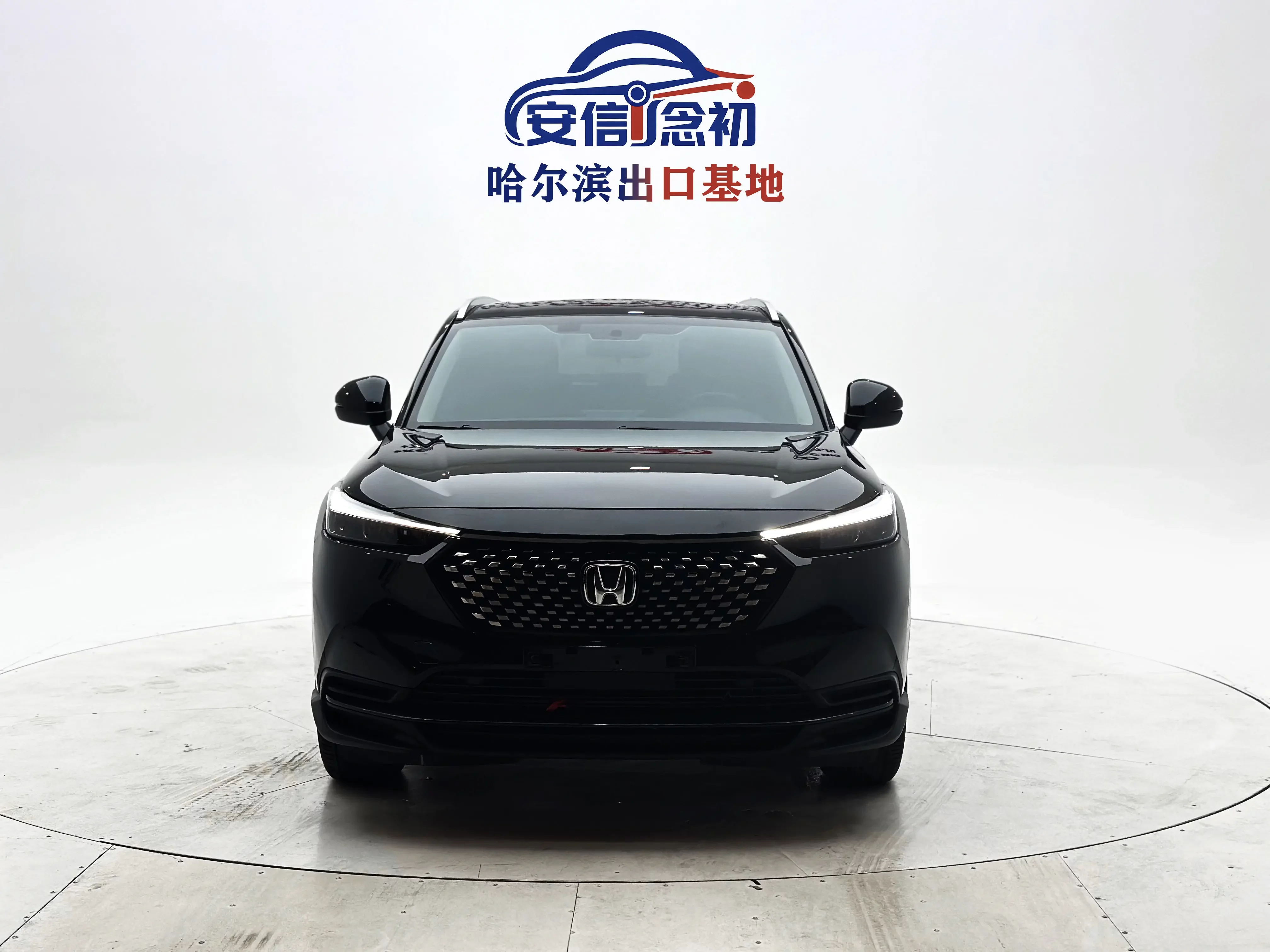 catalog-car-2