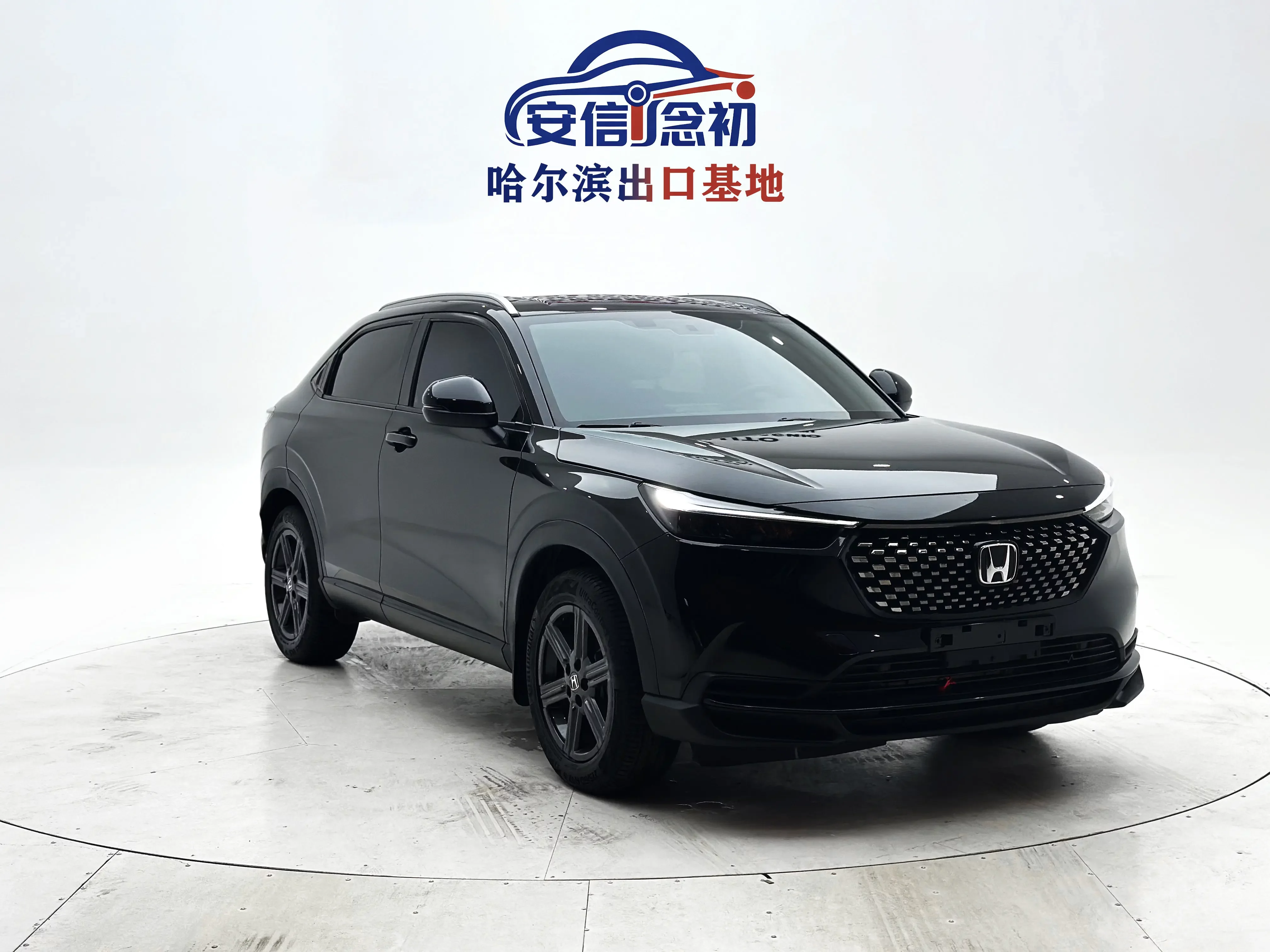 catalog-car-3