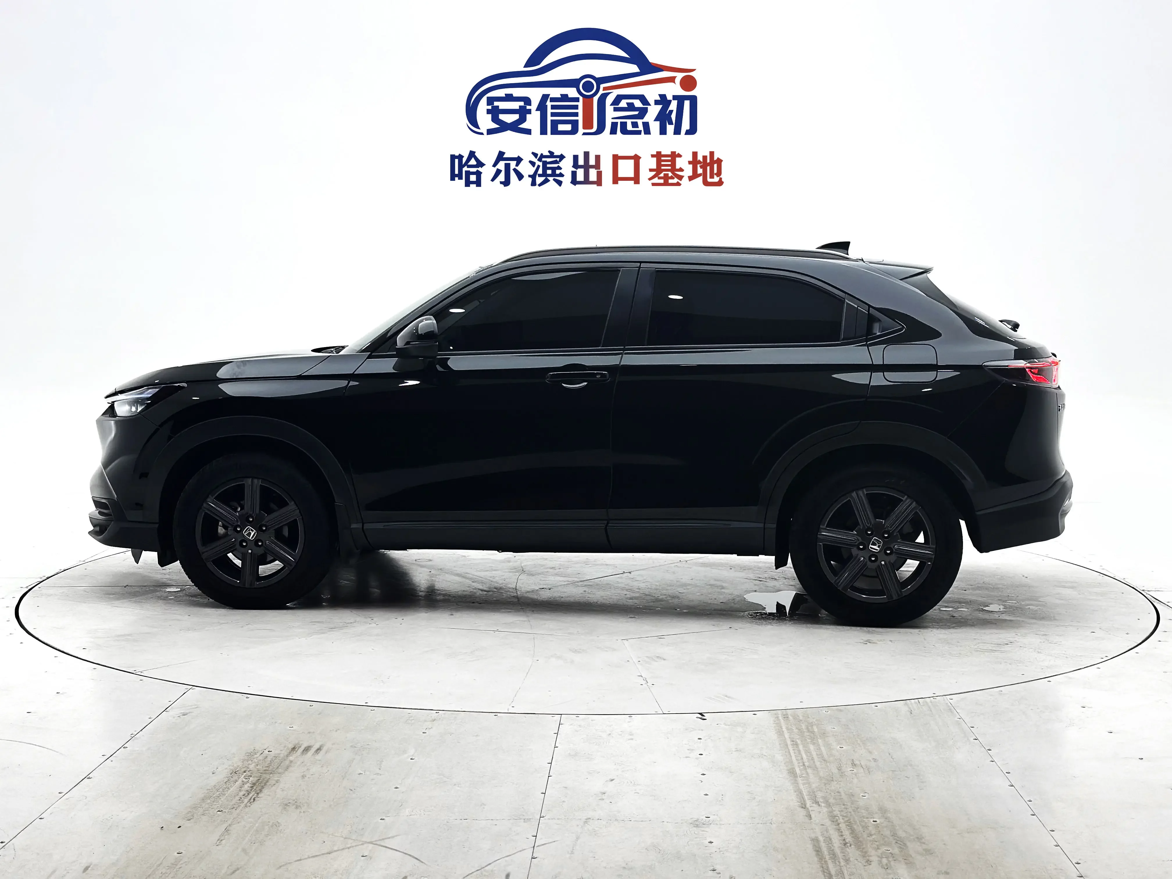 catalog-car-4