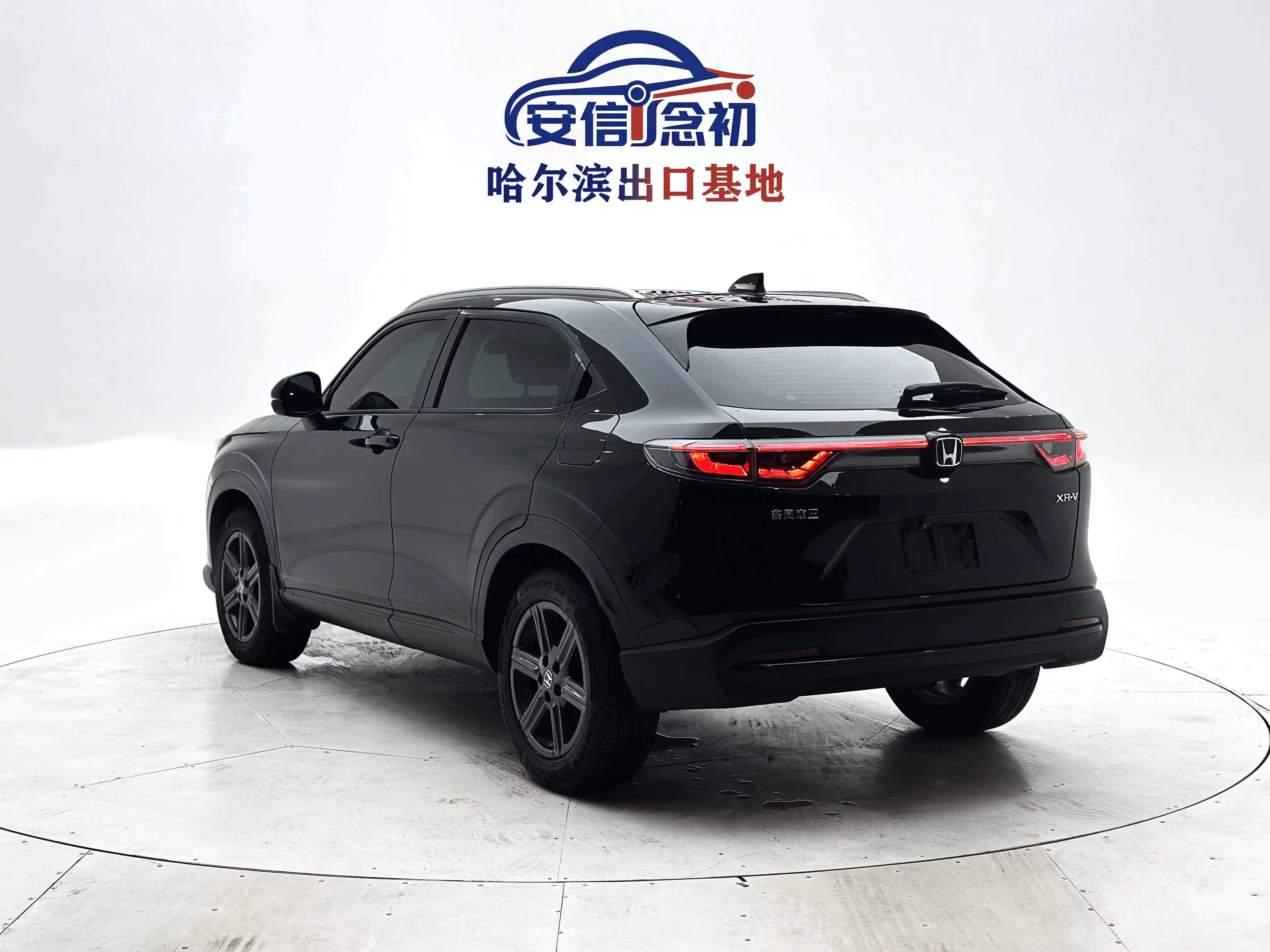 catalog-car-5