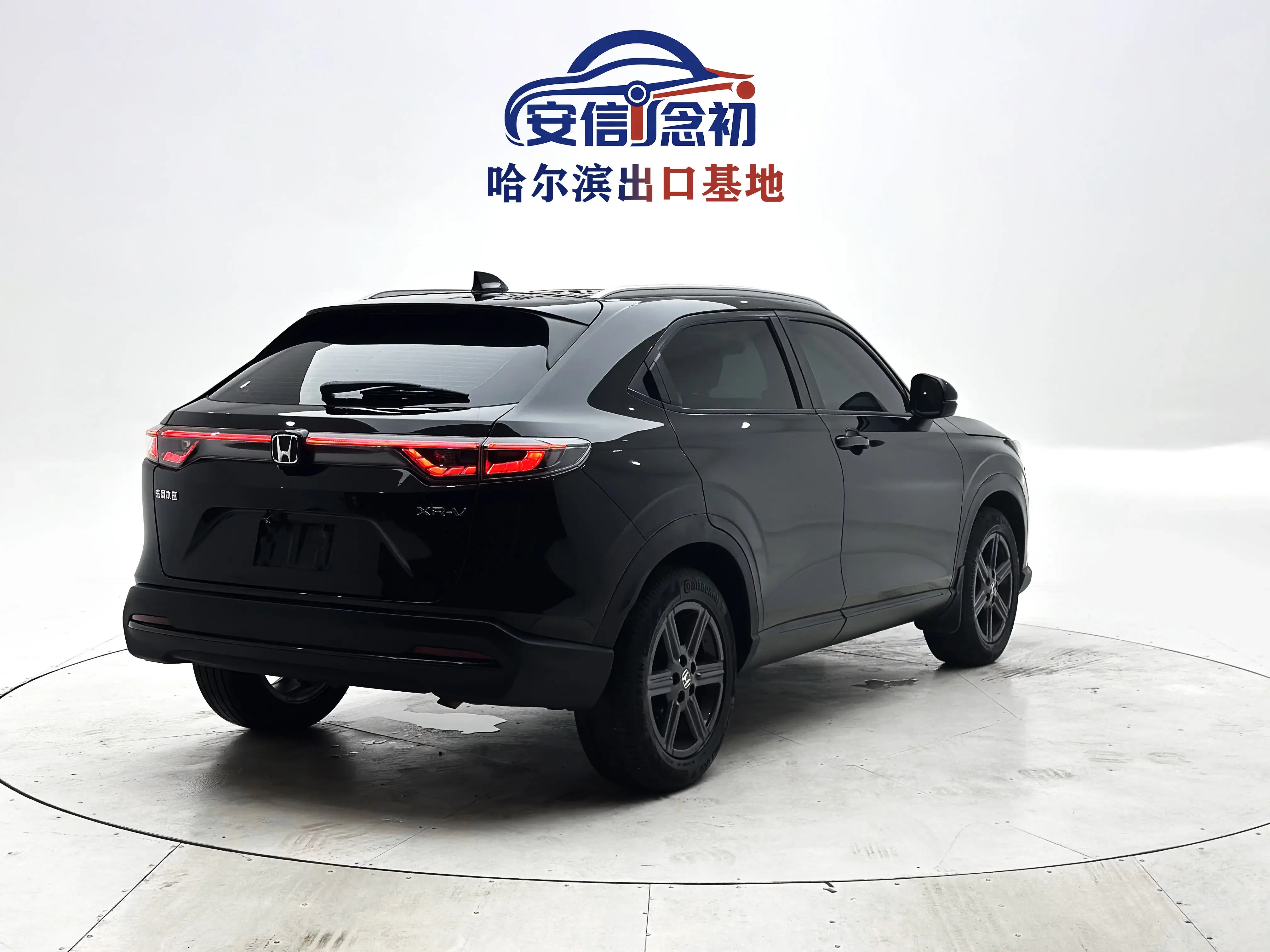 catalog-car-7