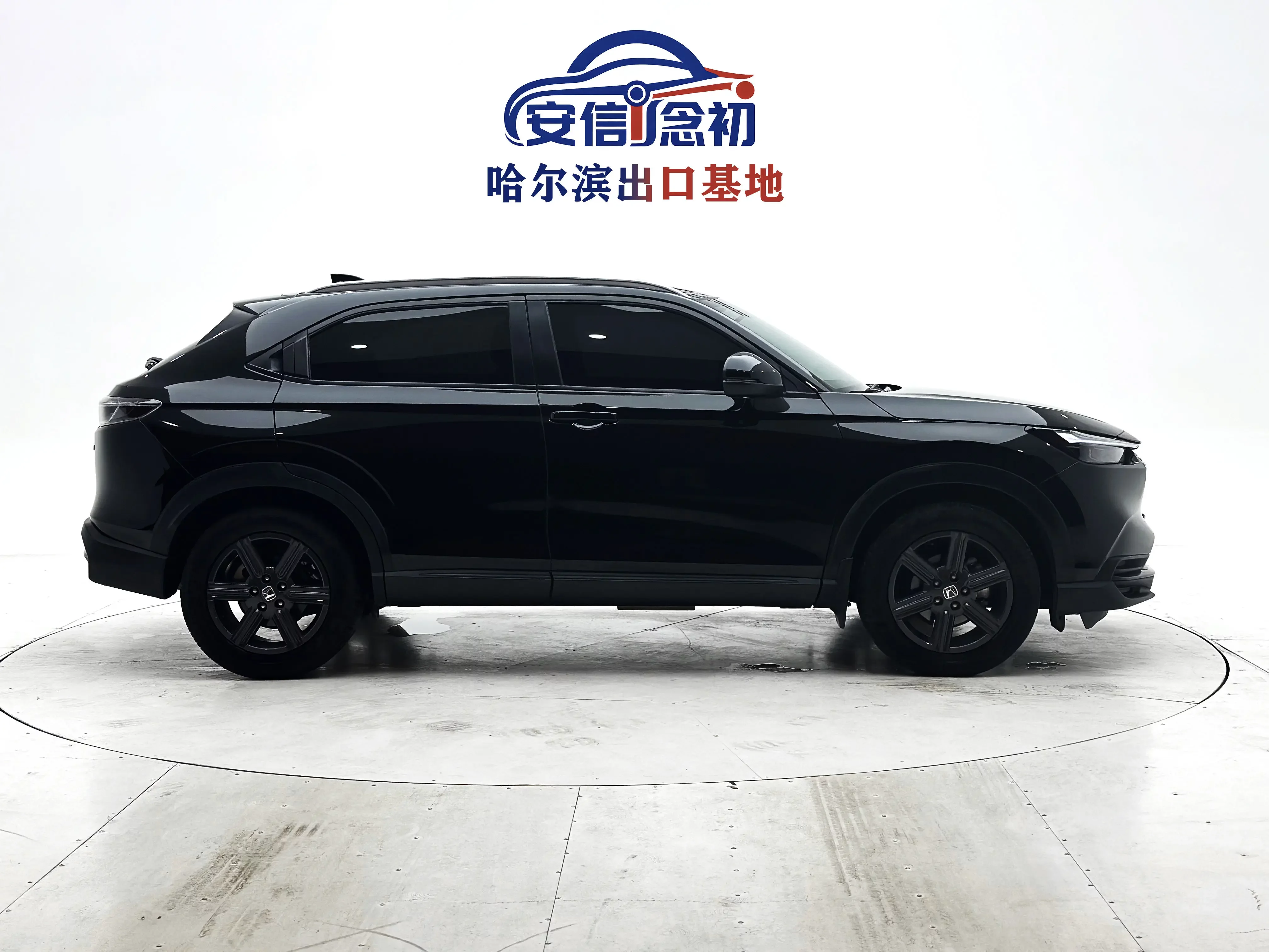 catalog-car-8