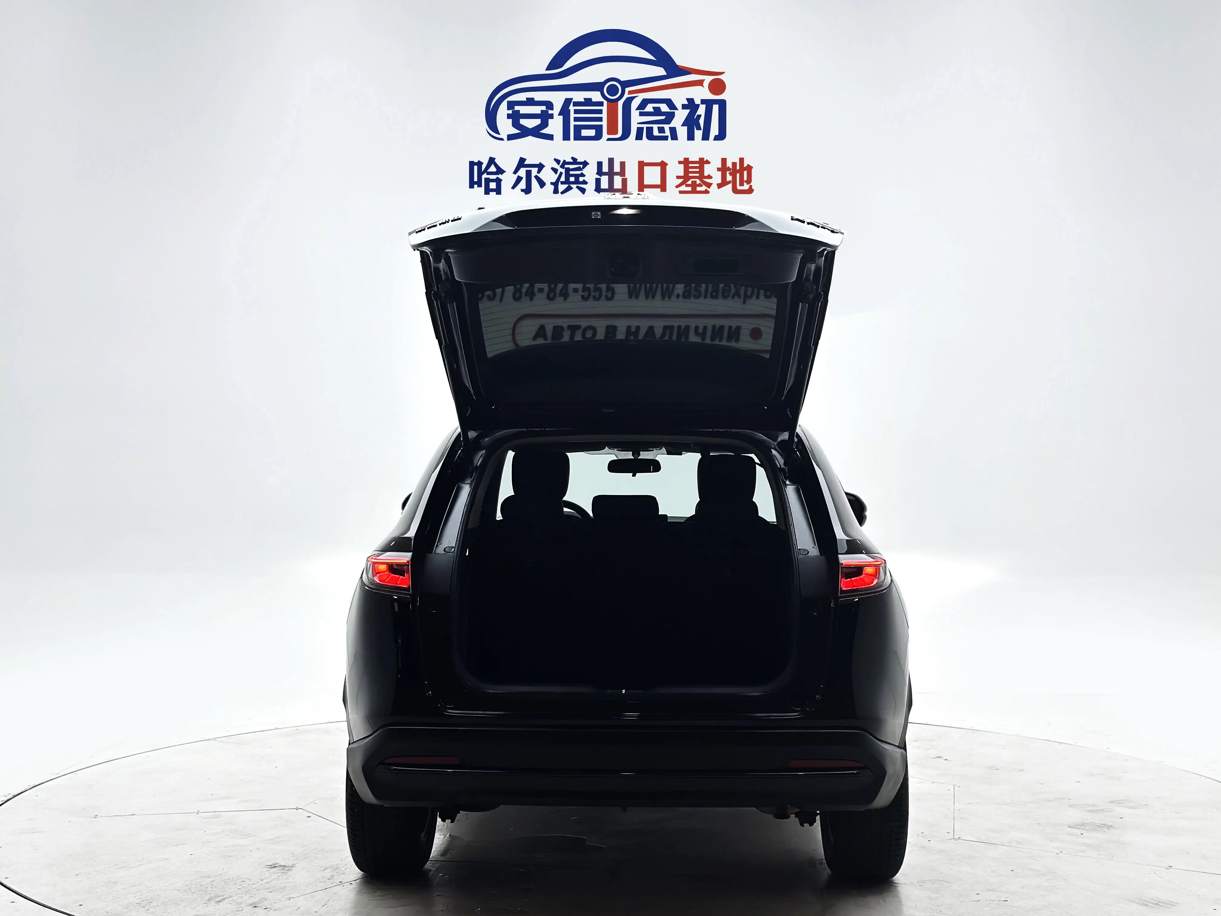 catalog-car-10