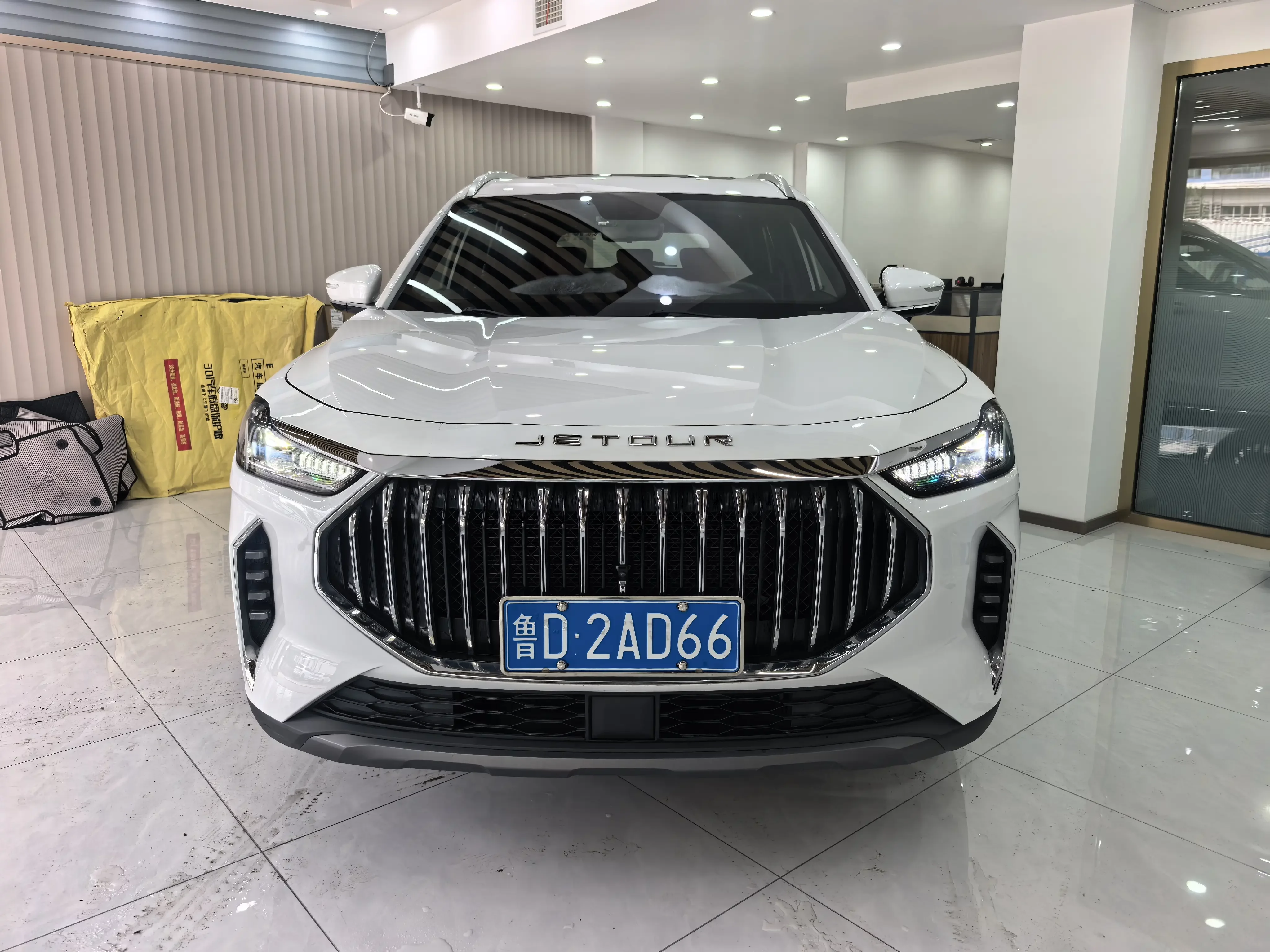 Jetour Jietu X70 PLUS
