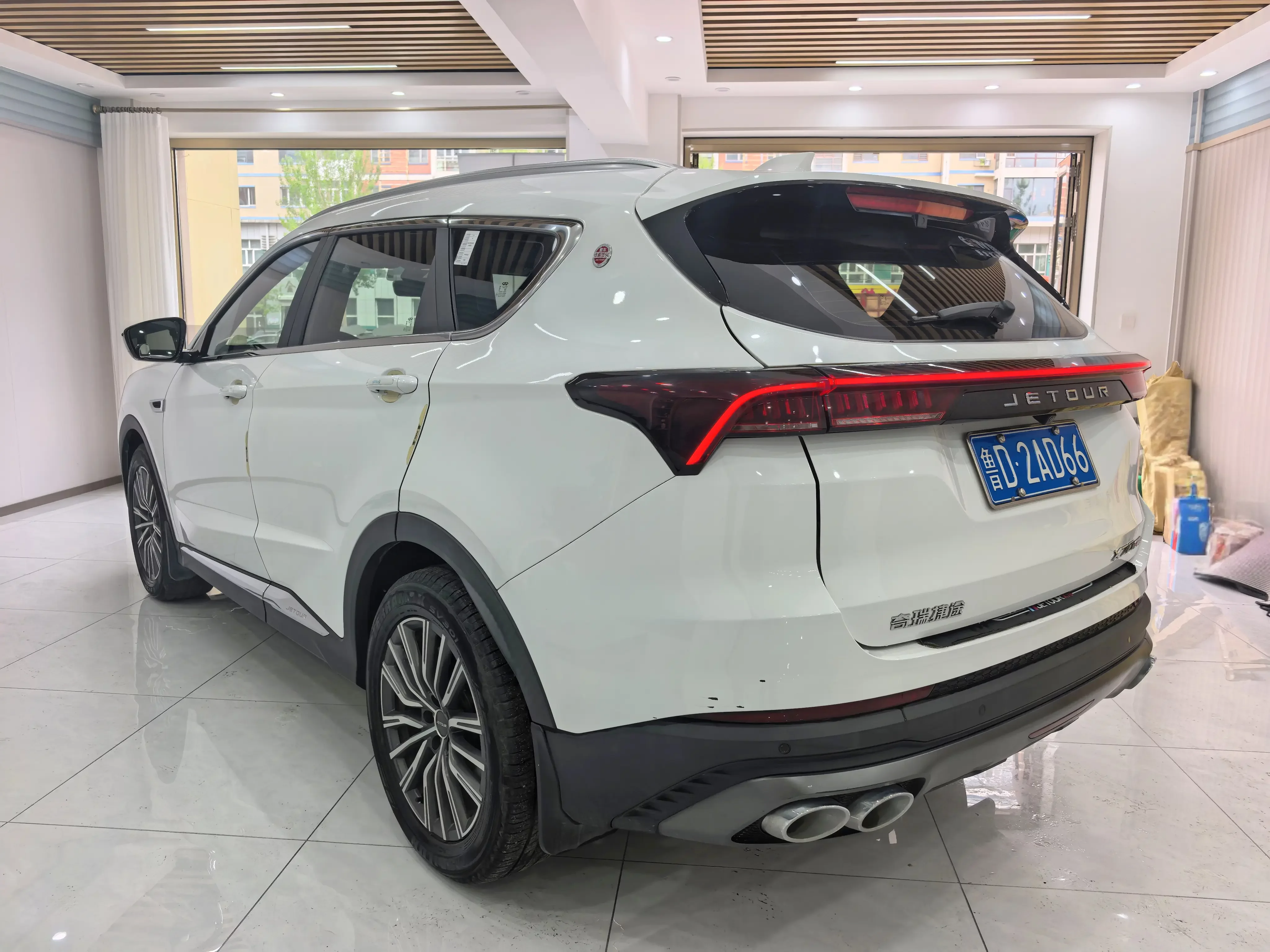 Jetour Jietu X70 PLUS