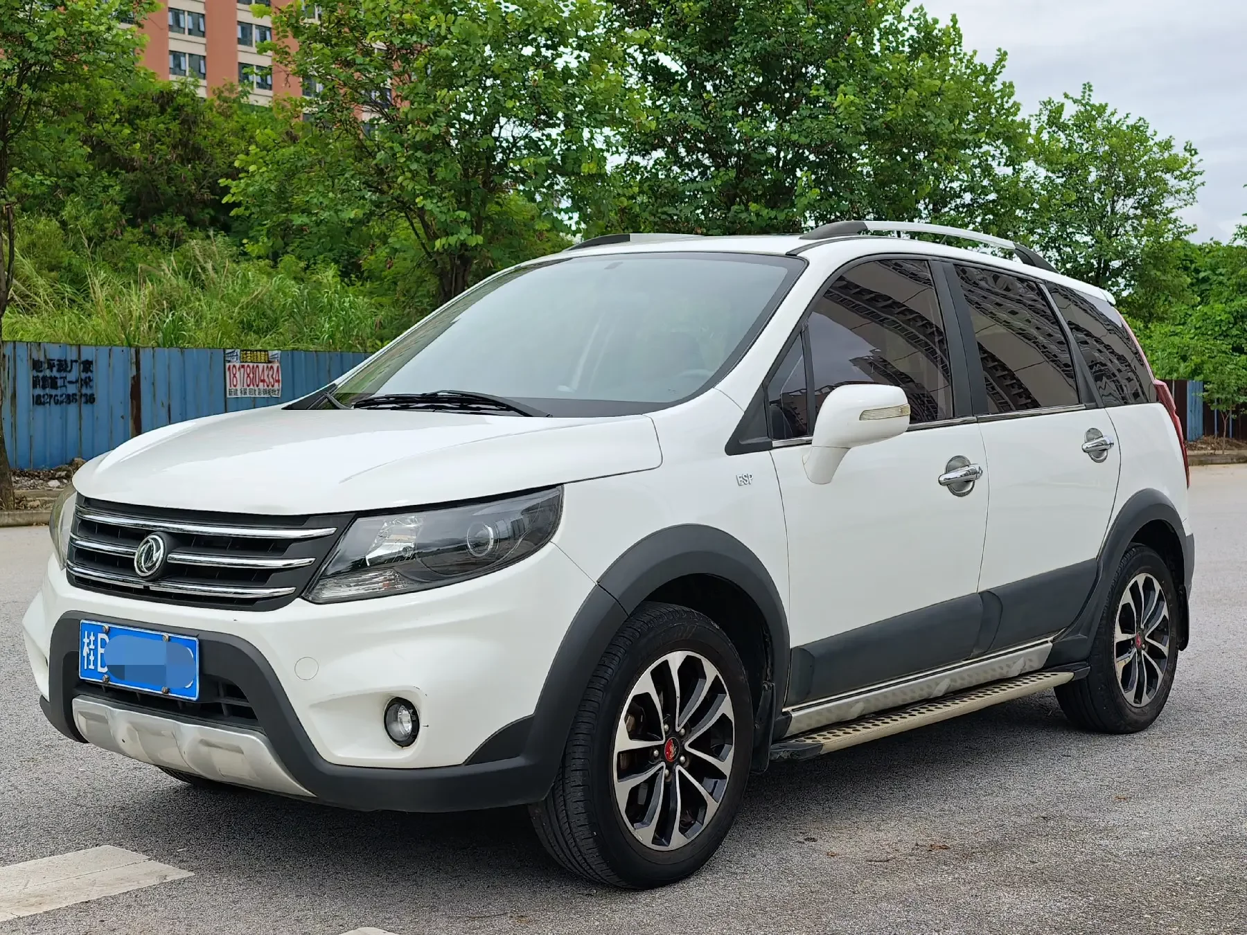 Forthing Jingyi X5