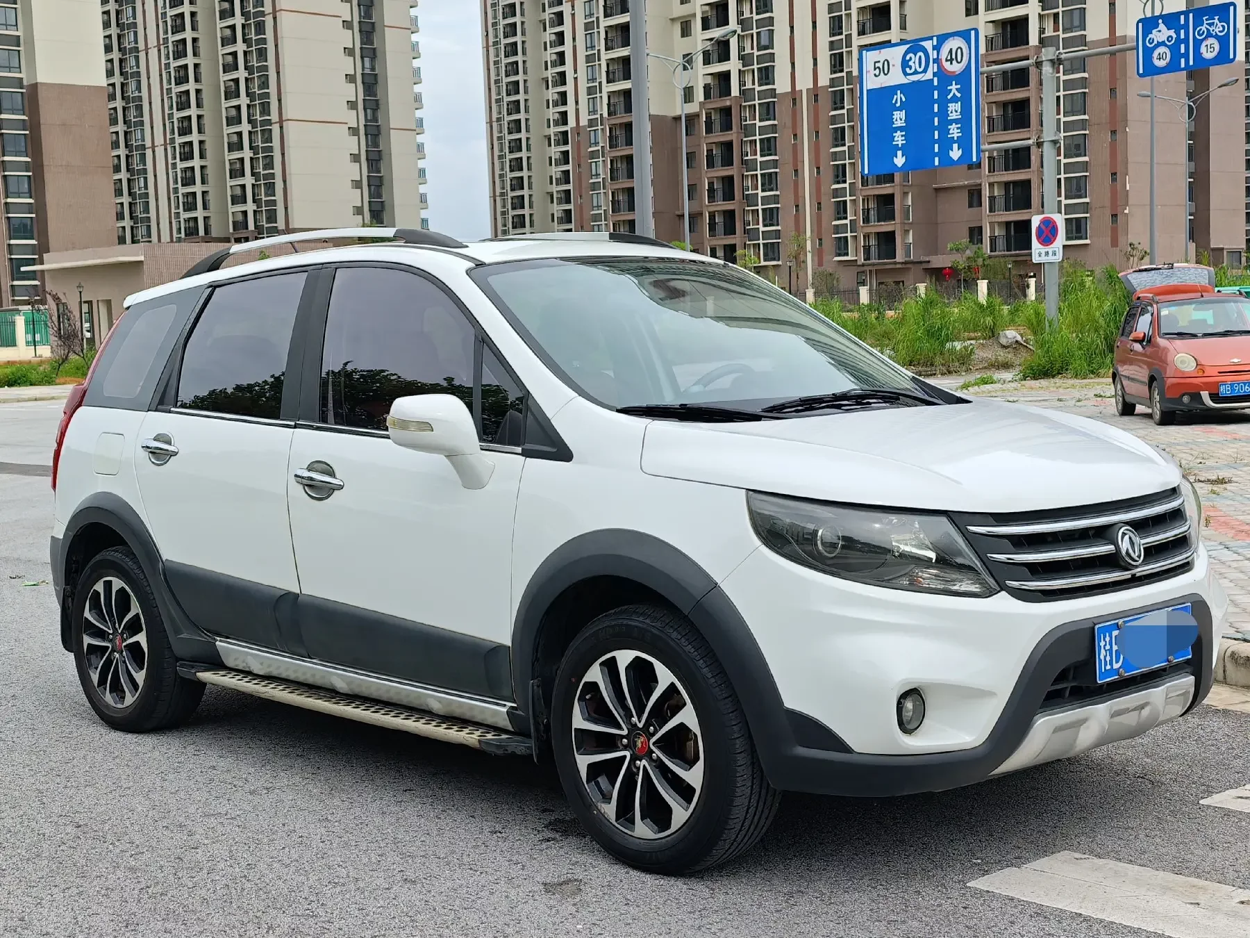 Forthing Jingyi X5